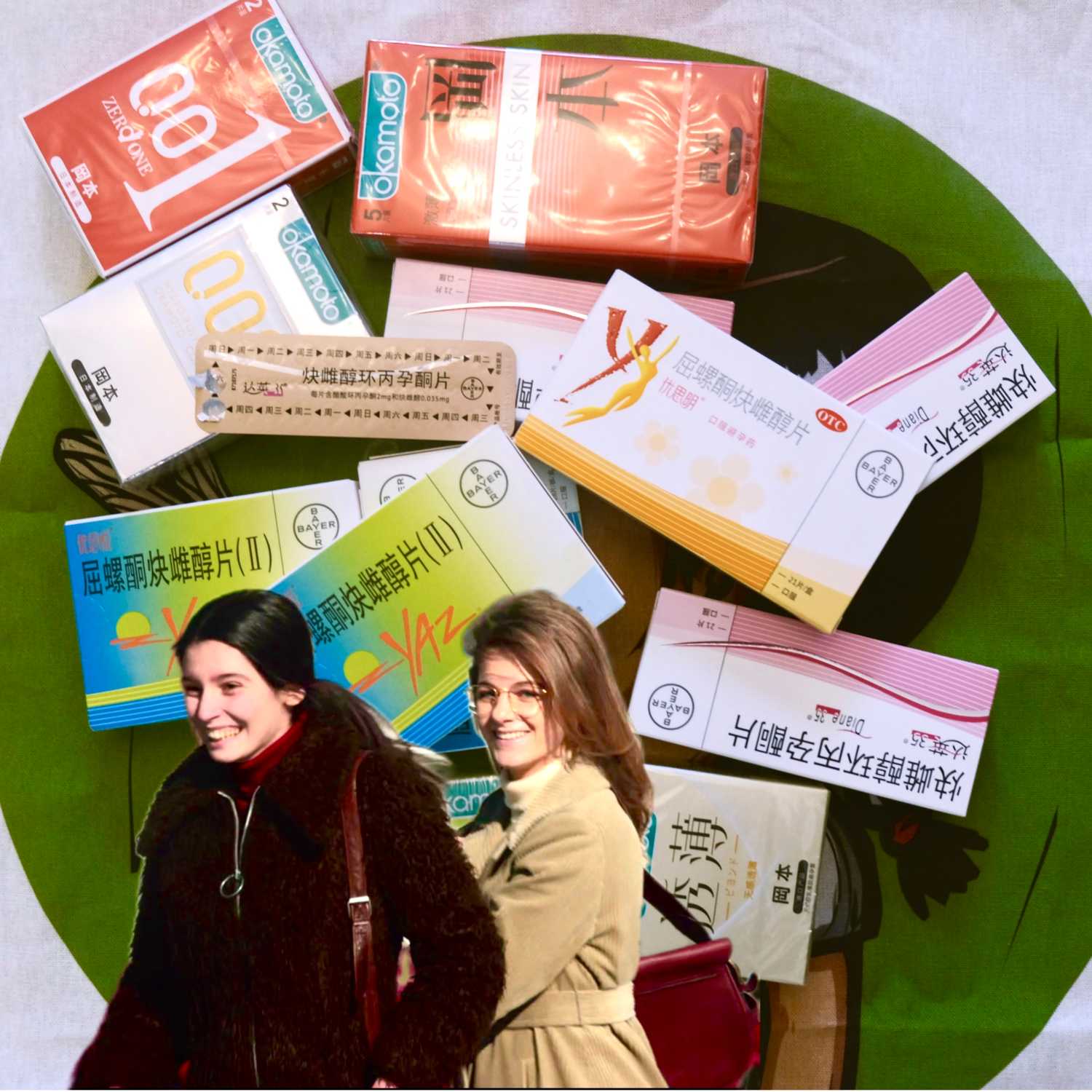 随心所育？掌握生育自主，从决定如何避孕开始。