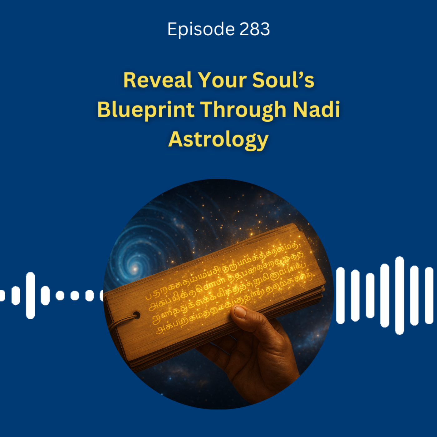 Pillai Center Podcast