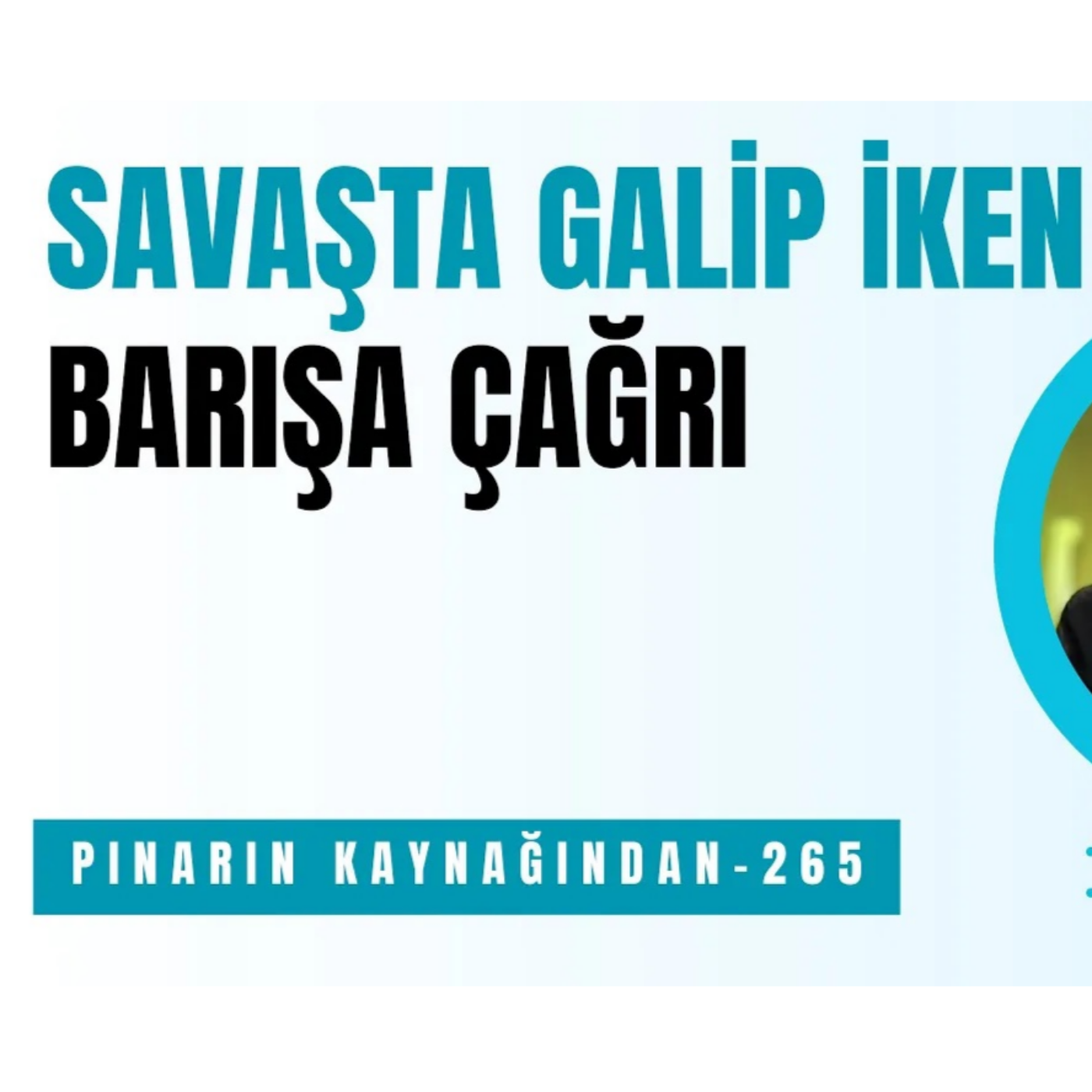 PINARIN KAYNAĞINDAN