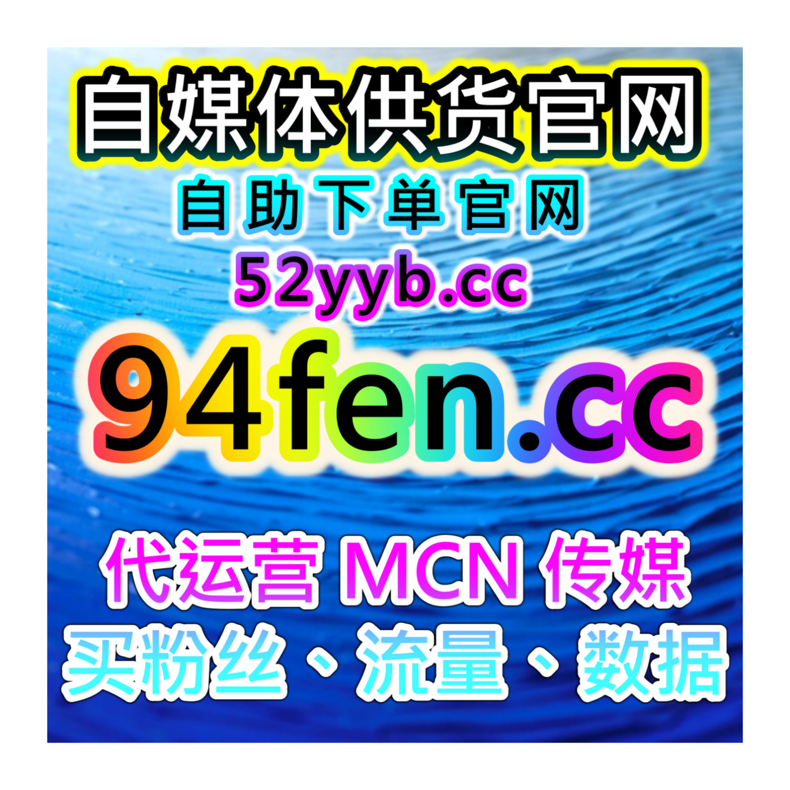 今日头条文章收藏提升平台：如何通过头条收藏增加长期曝光和互动？