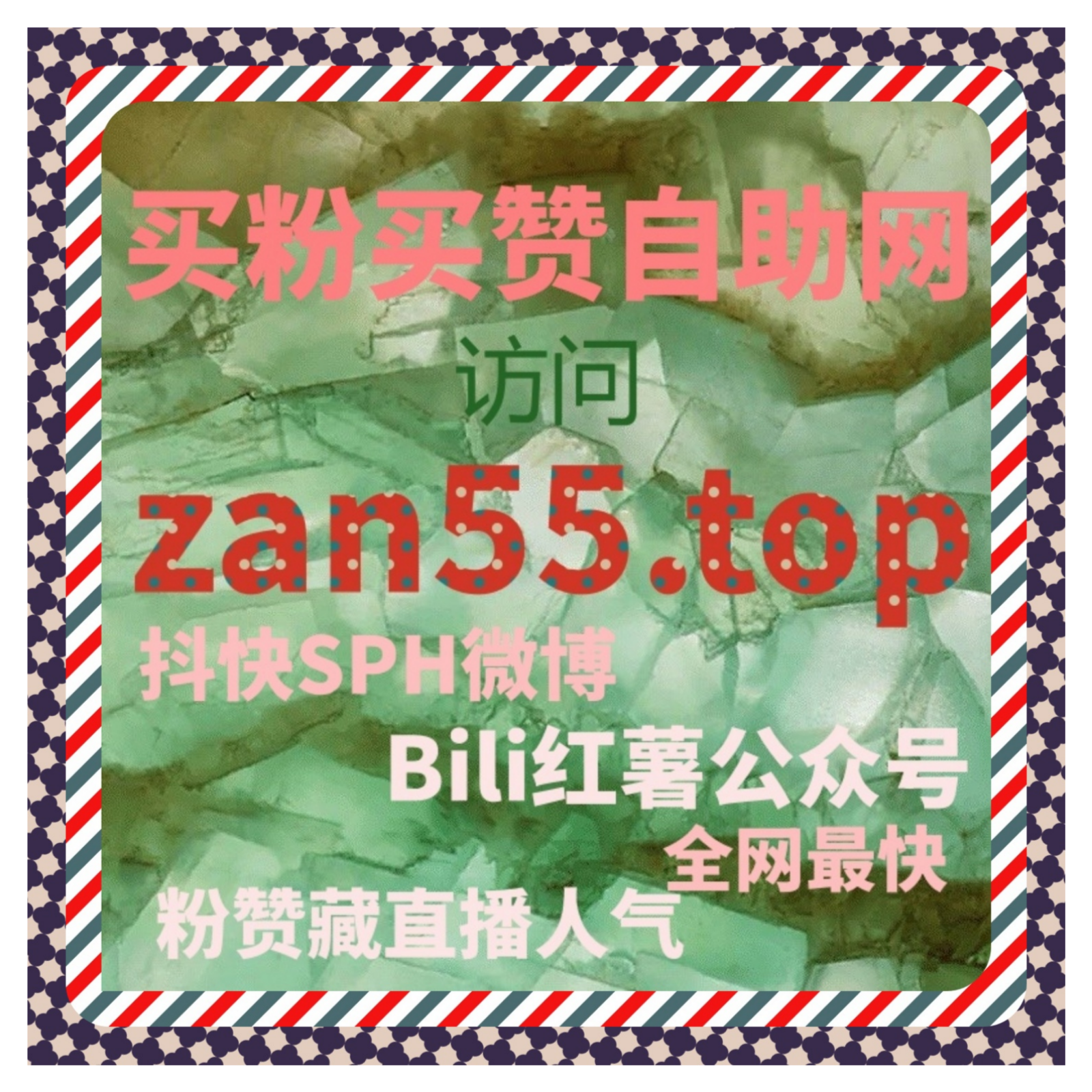 如何通过视频号评论赞、直播互动与自动化平台，提升内容流量与曝光机会 episode artwork