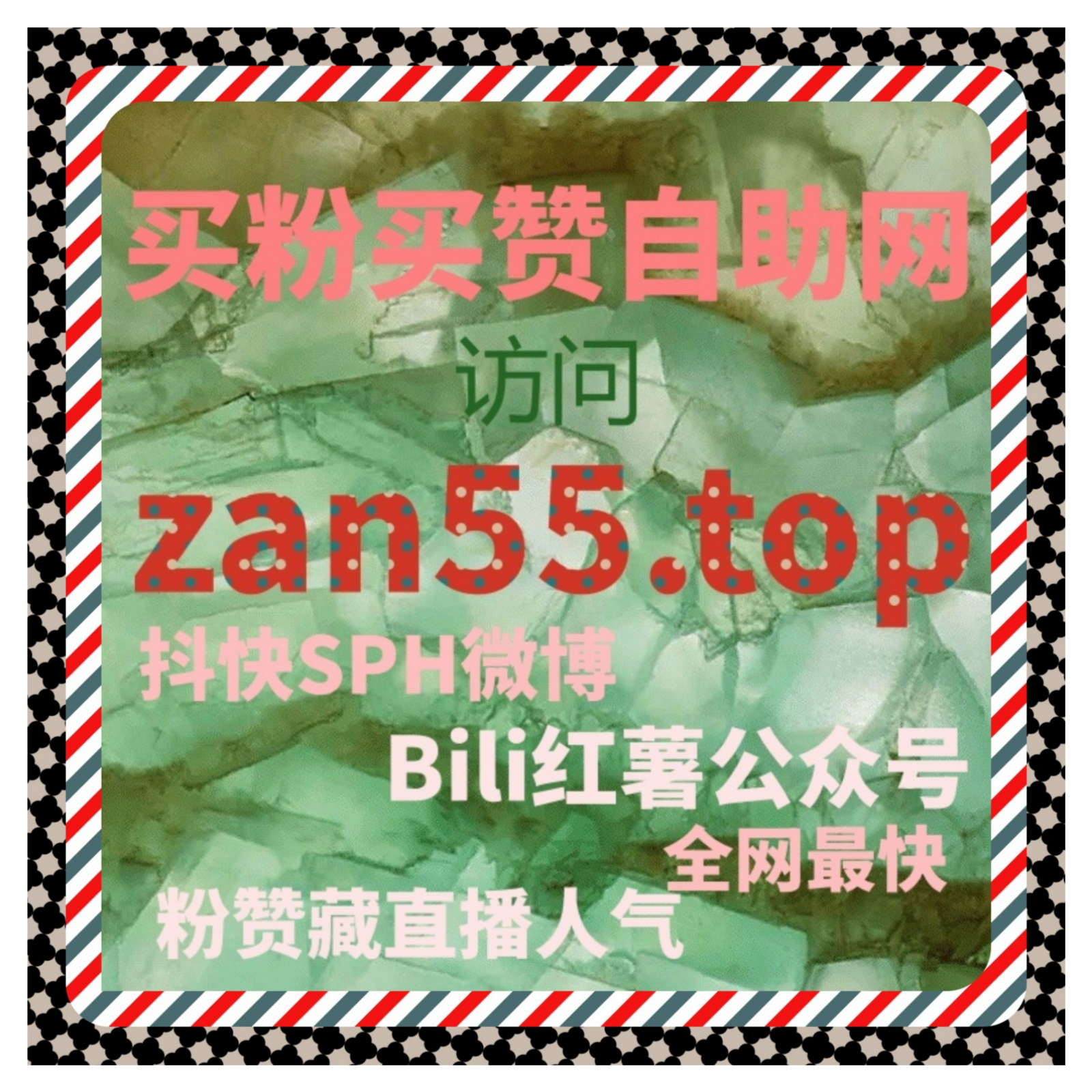 当账号需要增加粉丝基础时，B站千粉通过自动化平台形成稳健增长曲线 episode artwork