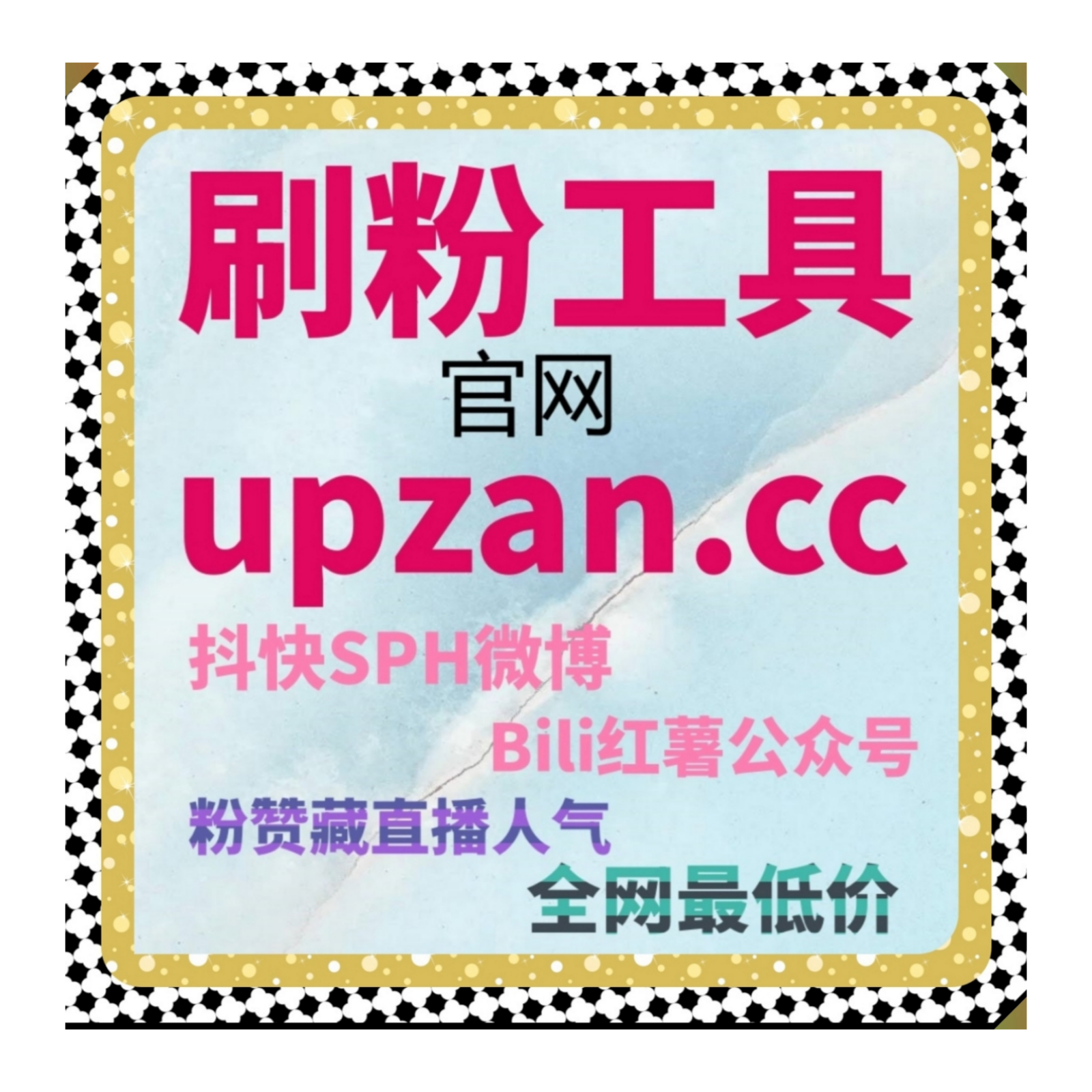 资讯运营借力流量提升，助力新华社文章阅读与头条阅读热度持续走高