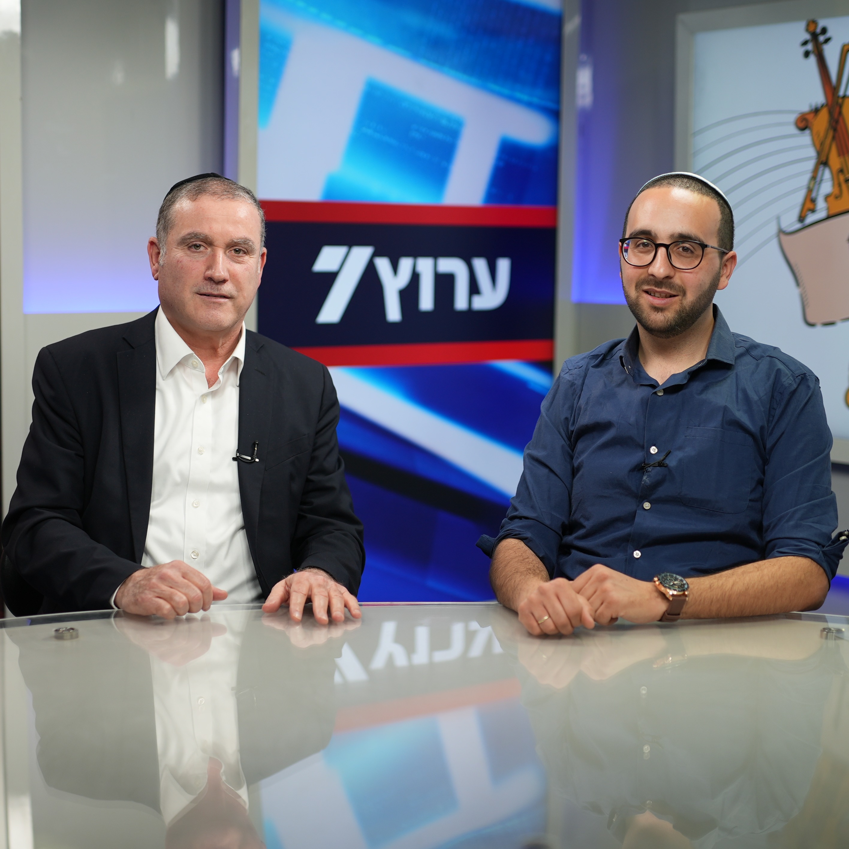 פיוטקאסט: שירת הבקשות הירושלמית והשירה החלבית - הדומה והשונה episode artwork