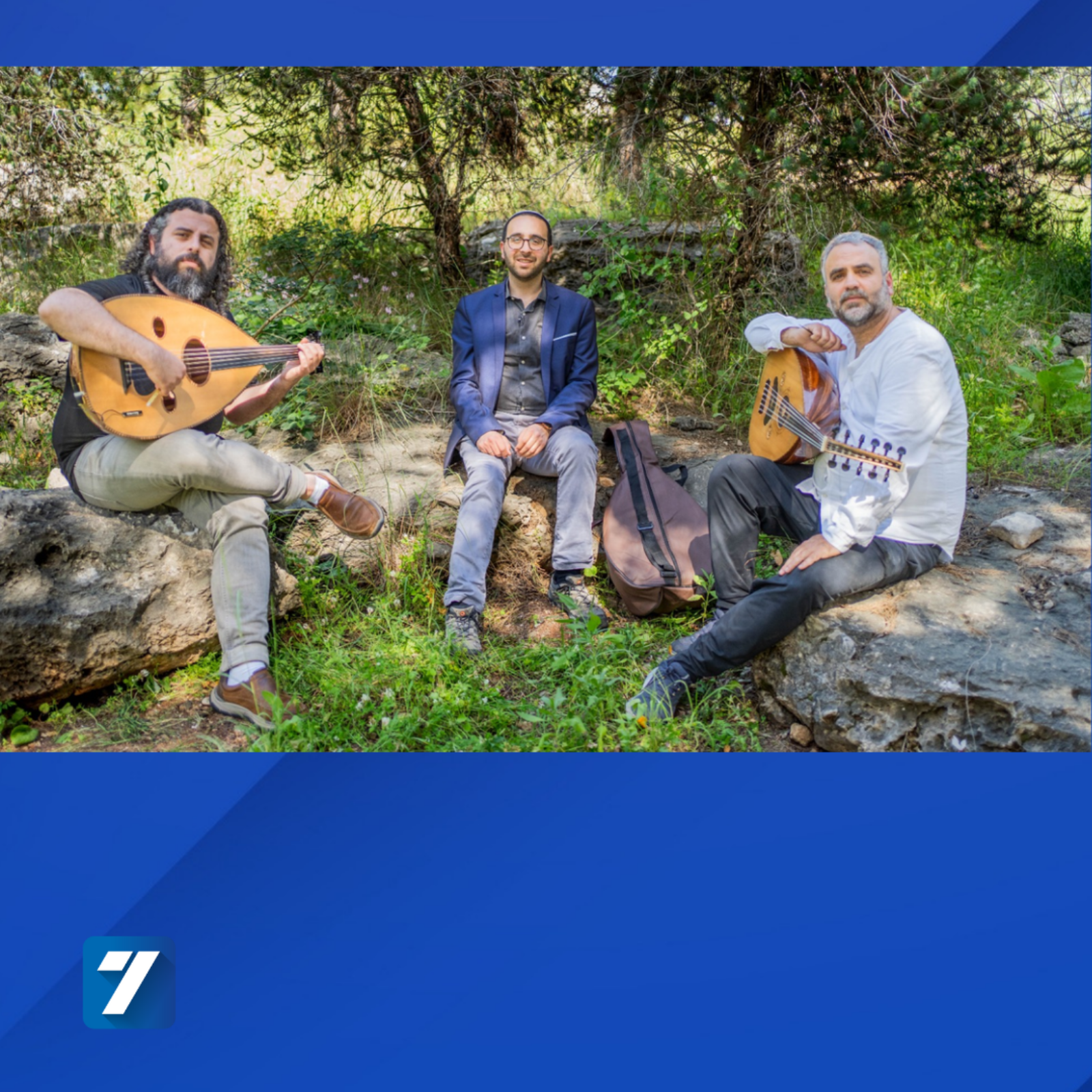 איך הופכים לוירטואוז שגם מרגש? | פיוטקאסט episode artwork