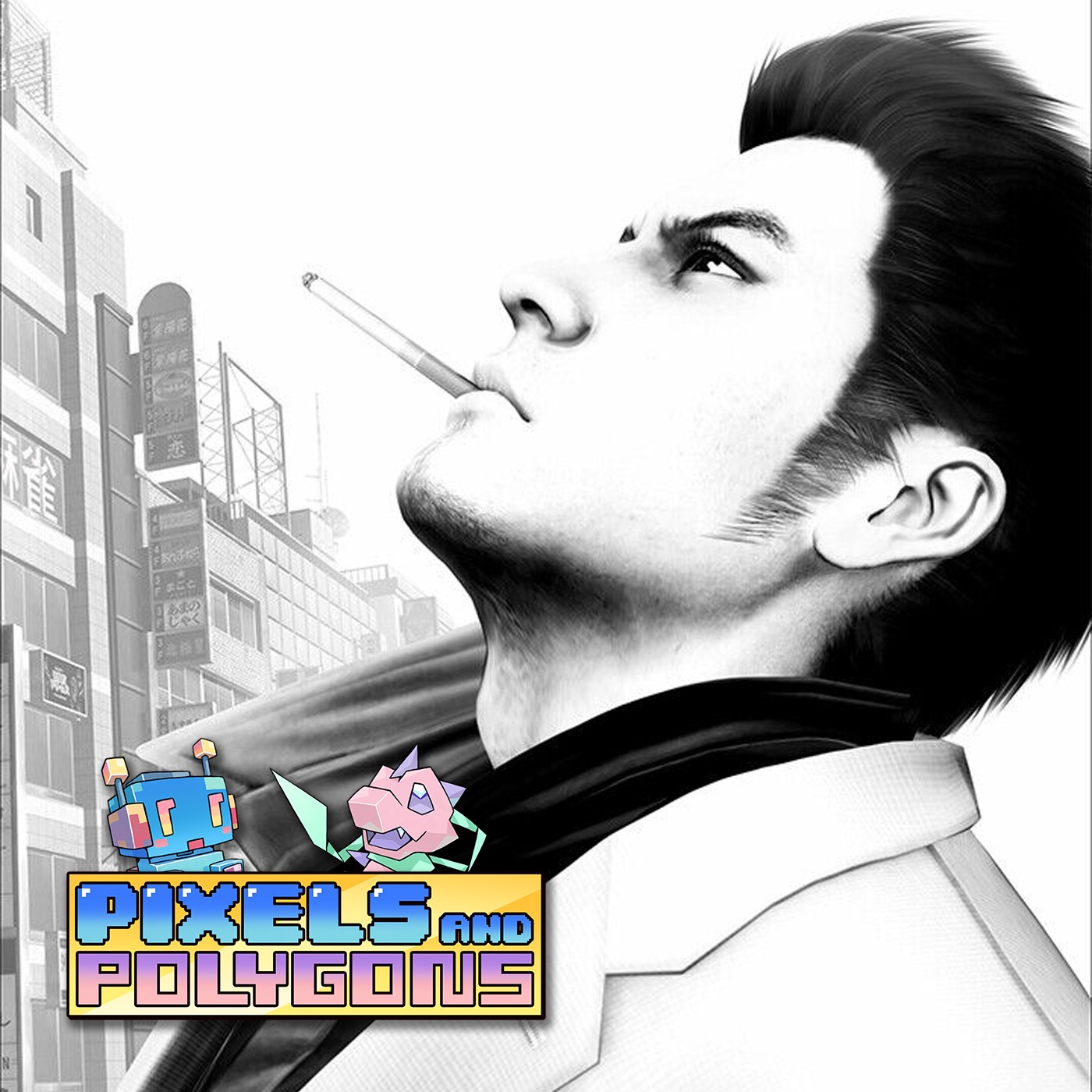 Pixels and Polygons