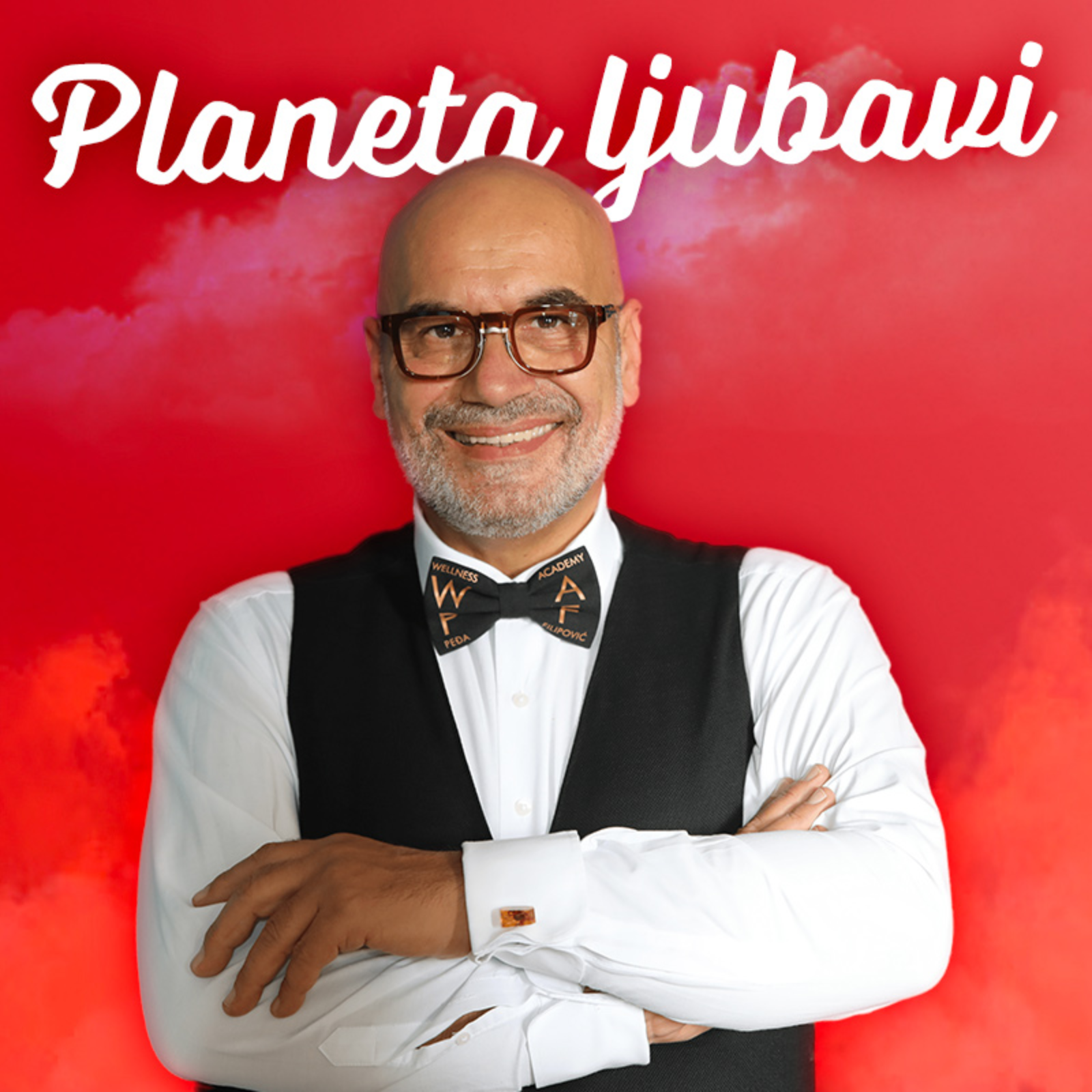 Ep.48 Planeta Ljubavi – Snaga promene, Aleksandar Gvozdenović, književnik