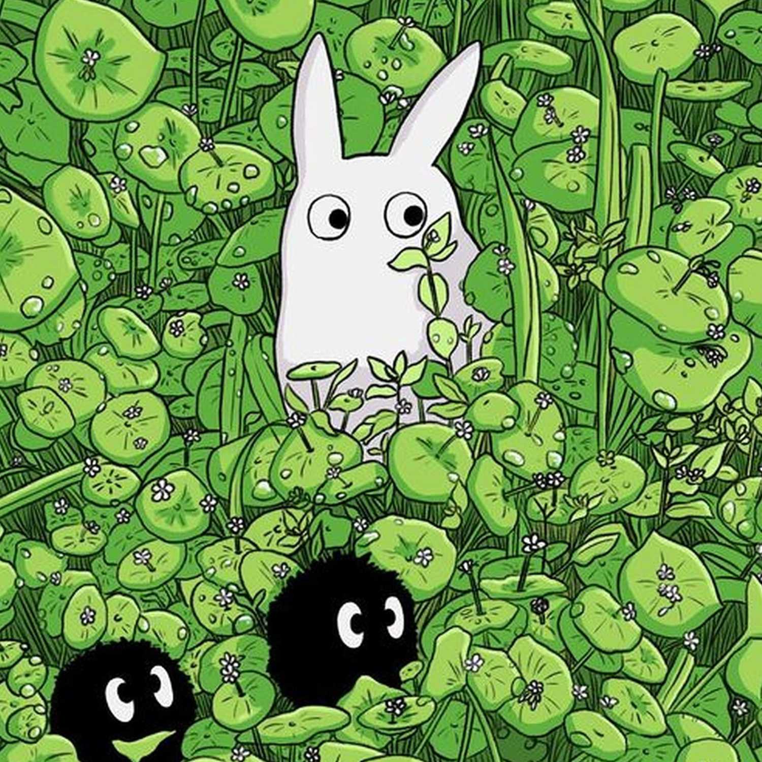 yuh