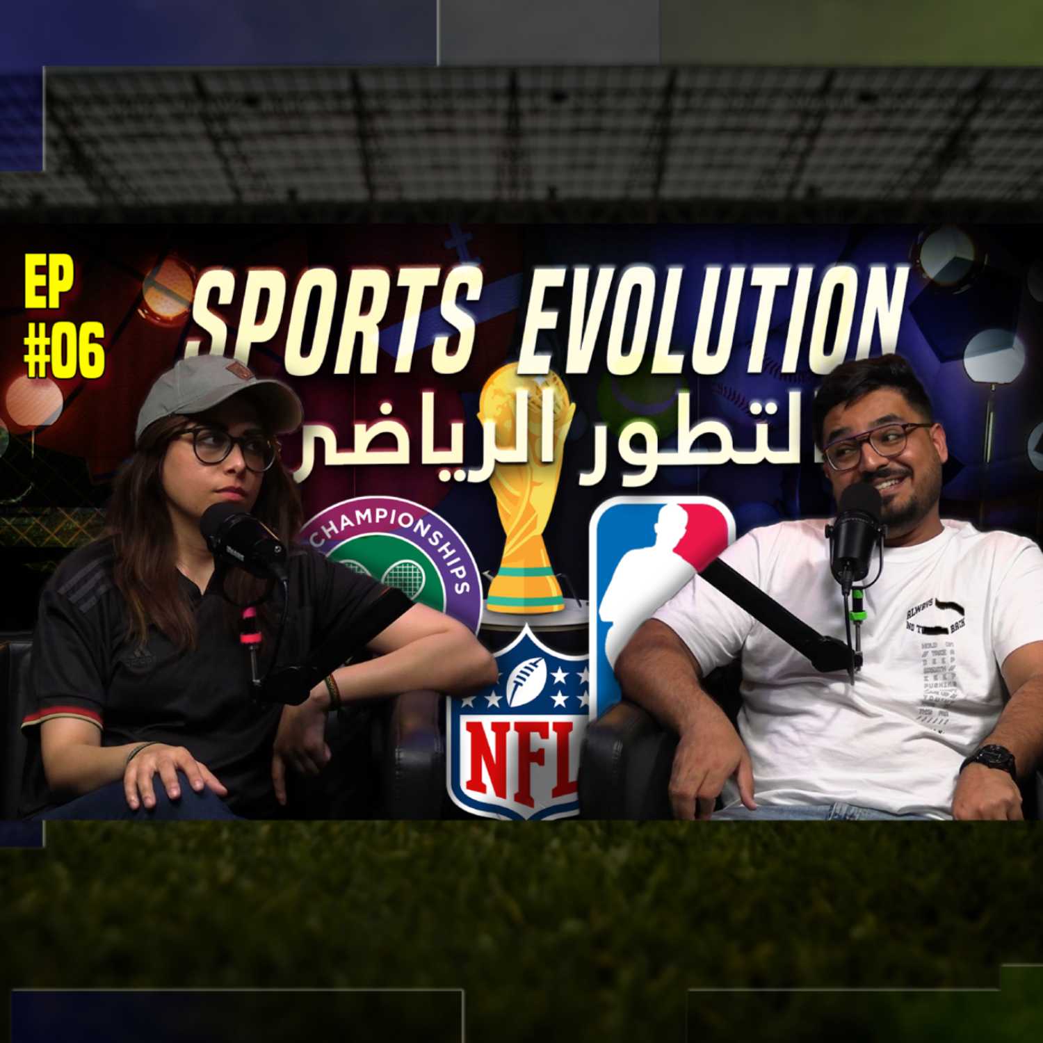 Sports Evolution - التطور الرياضي خصوصاً في الشرق الاوسط Sports Evolution - التطور الرياضي خصوصاً في الشرق الاوسط