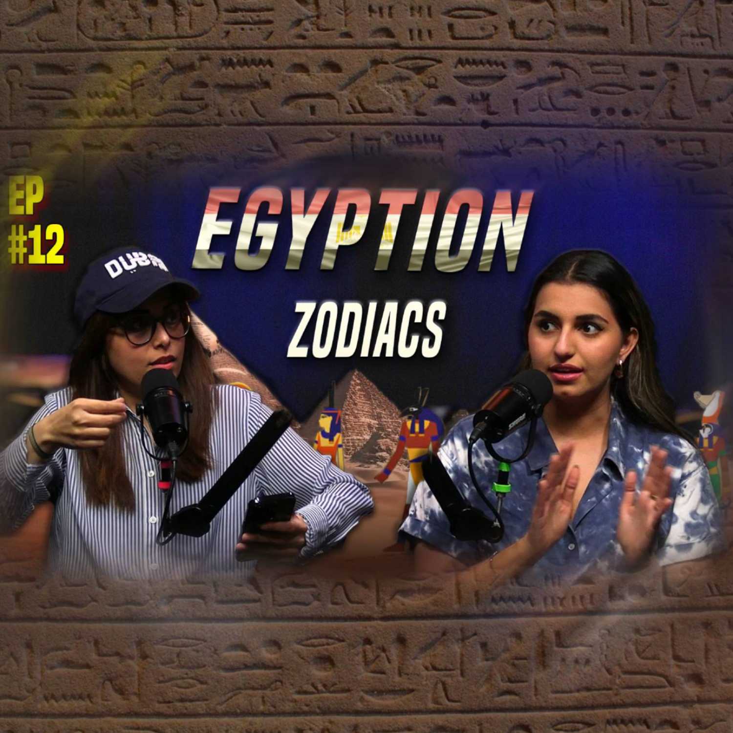 Egyptian astrology | Dendera zodiac - الابراج الفرعونية Egyptian astrology | Dendera zodiac - الابراج الفرعونية