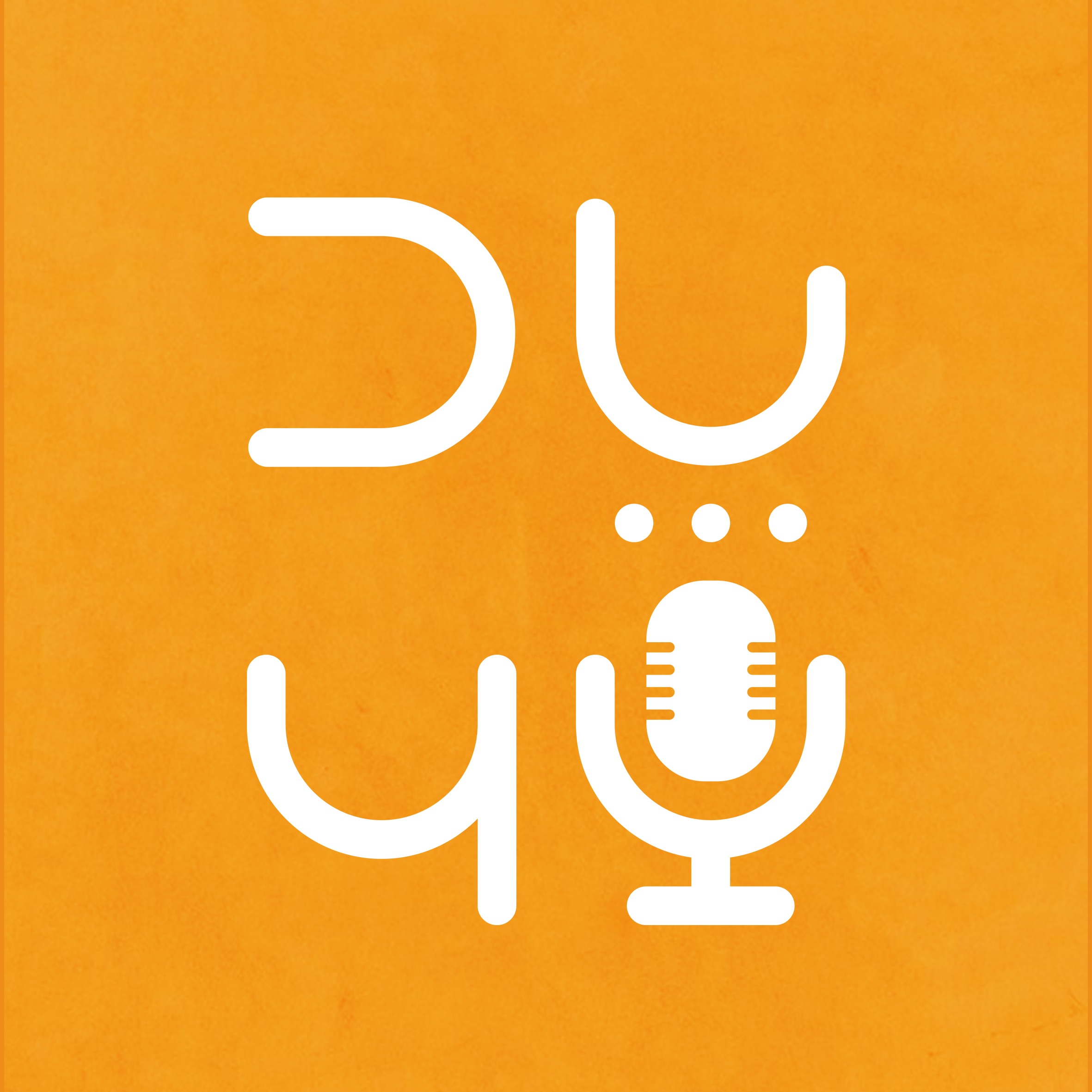 قسمت اول - ناگفته های زندگی پدرام کاظمی  episode artwork