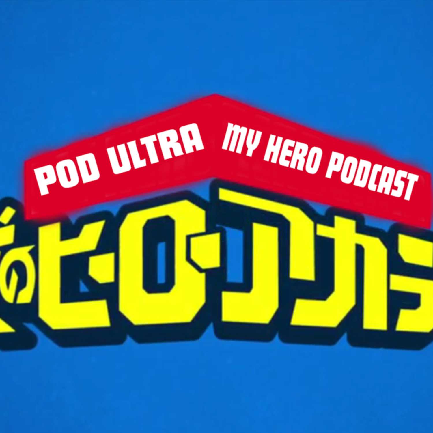 Podcast Image