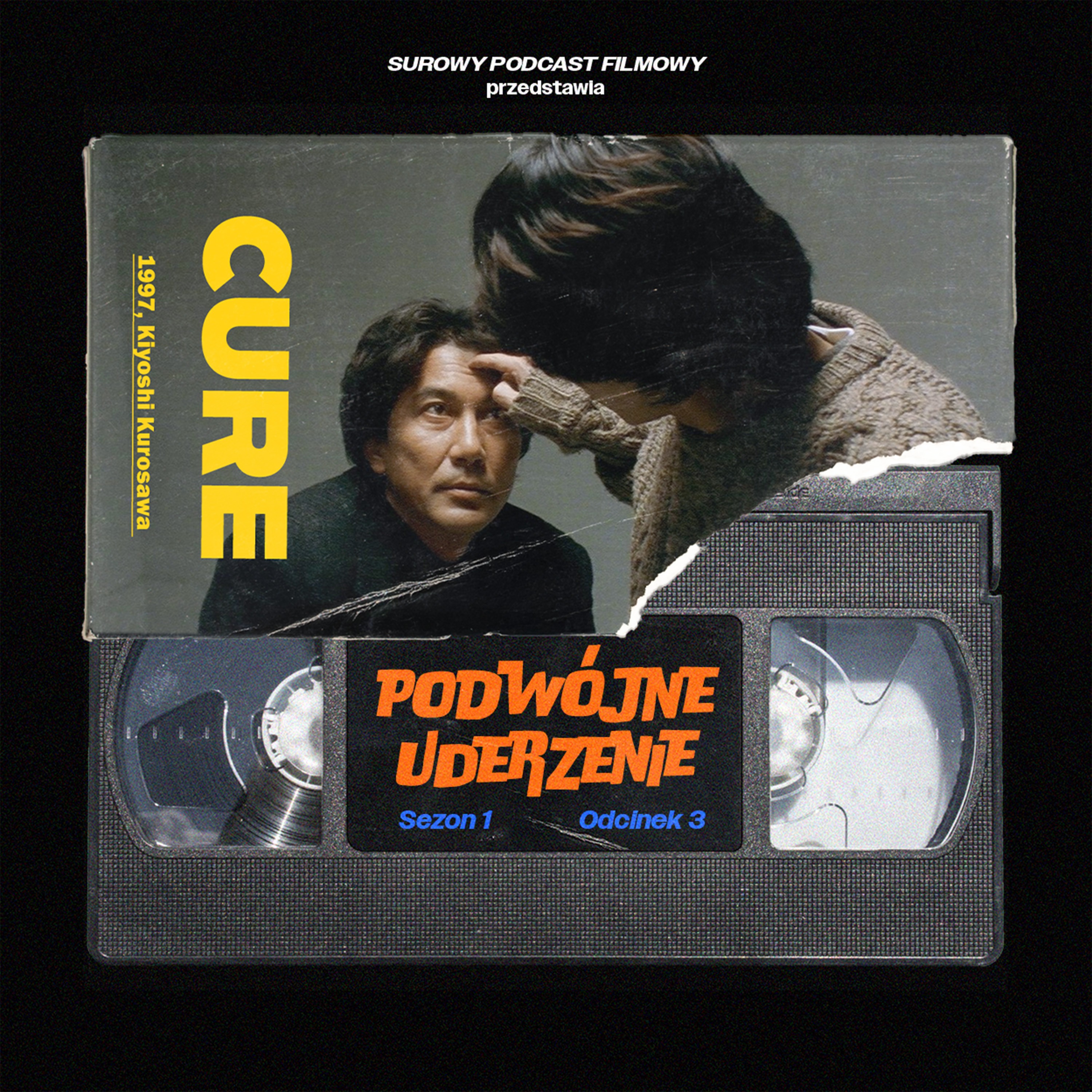 Podwójne Uderzenie
