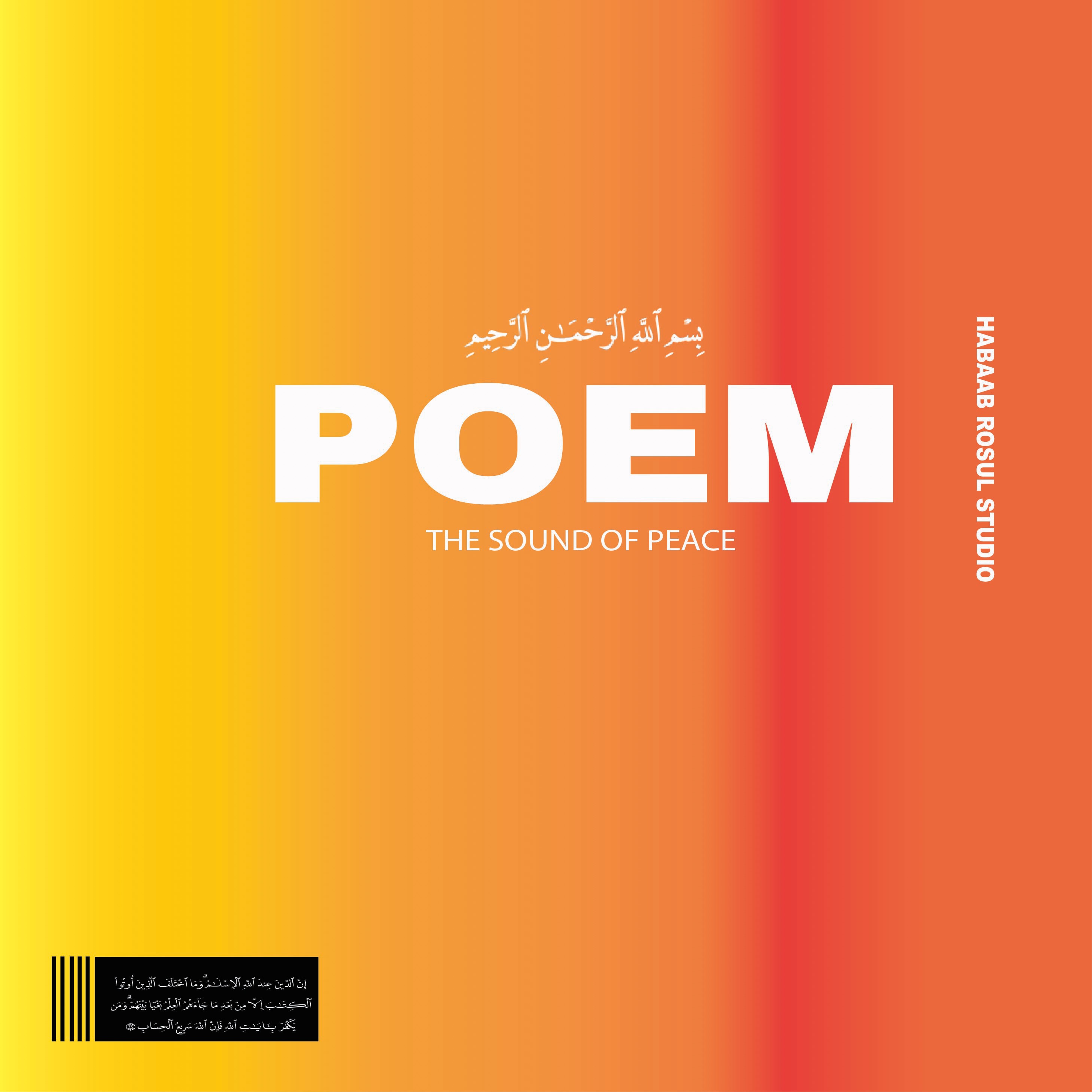 POEM