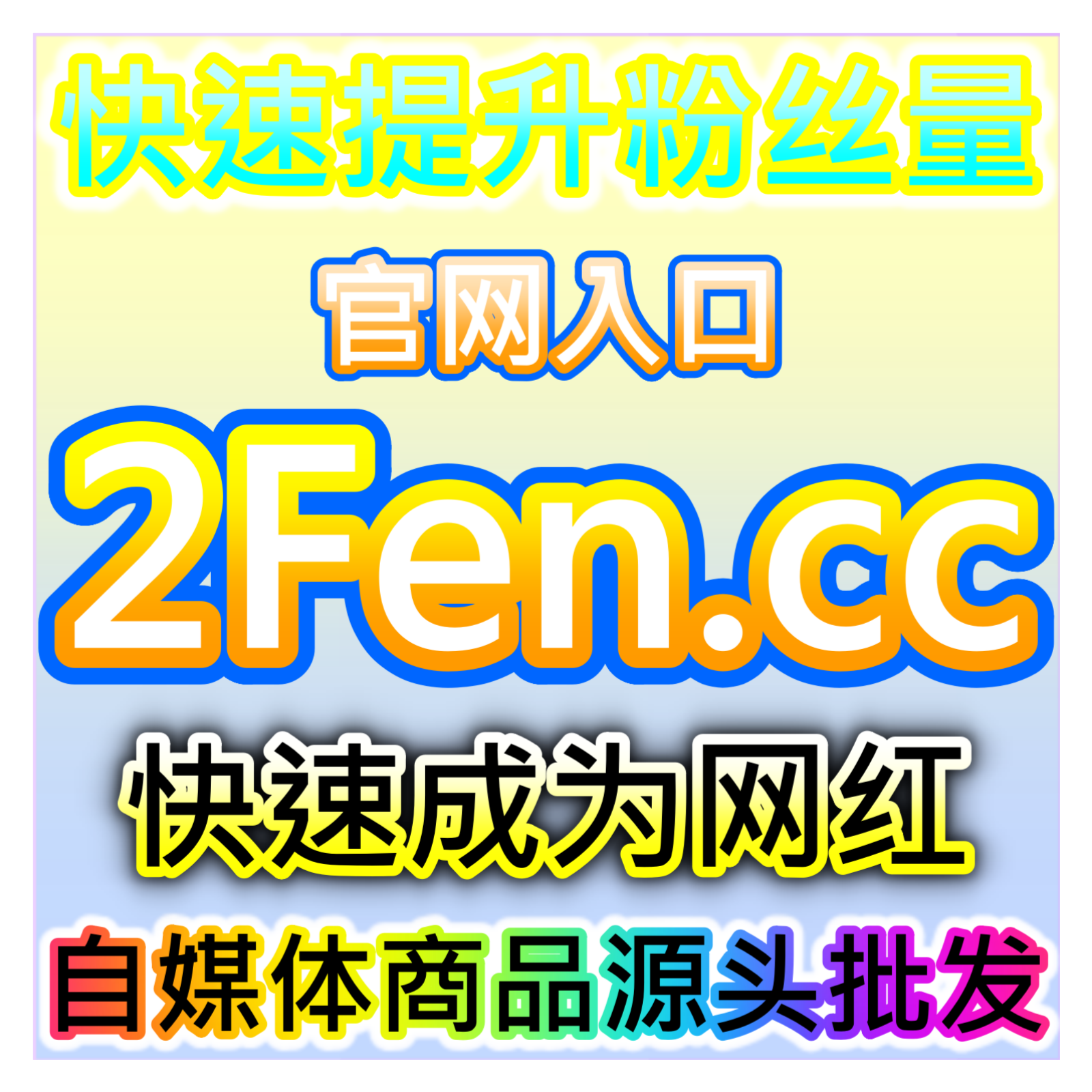 活跃内容讨论氛围公众号围绕评论运营，网友与 AI 推荐分享实用方法