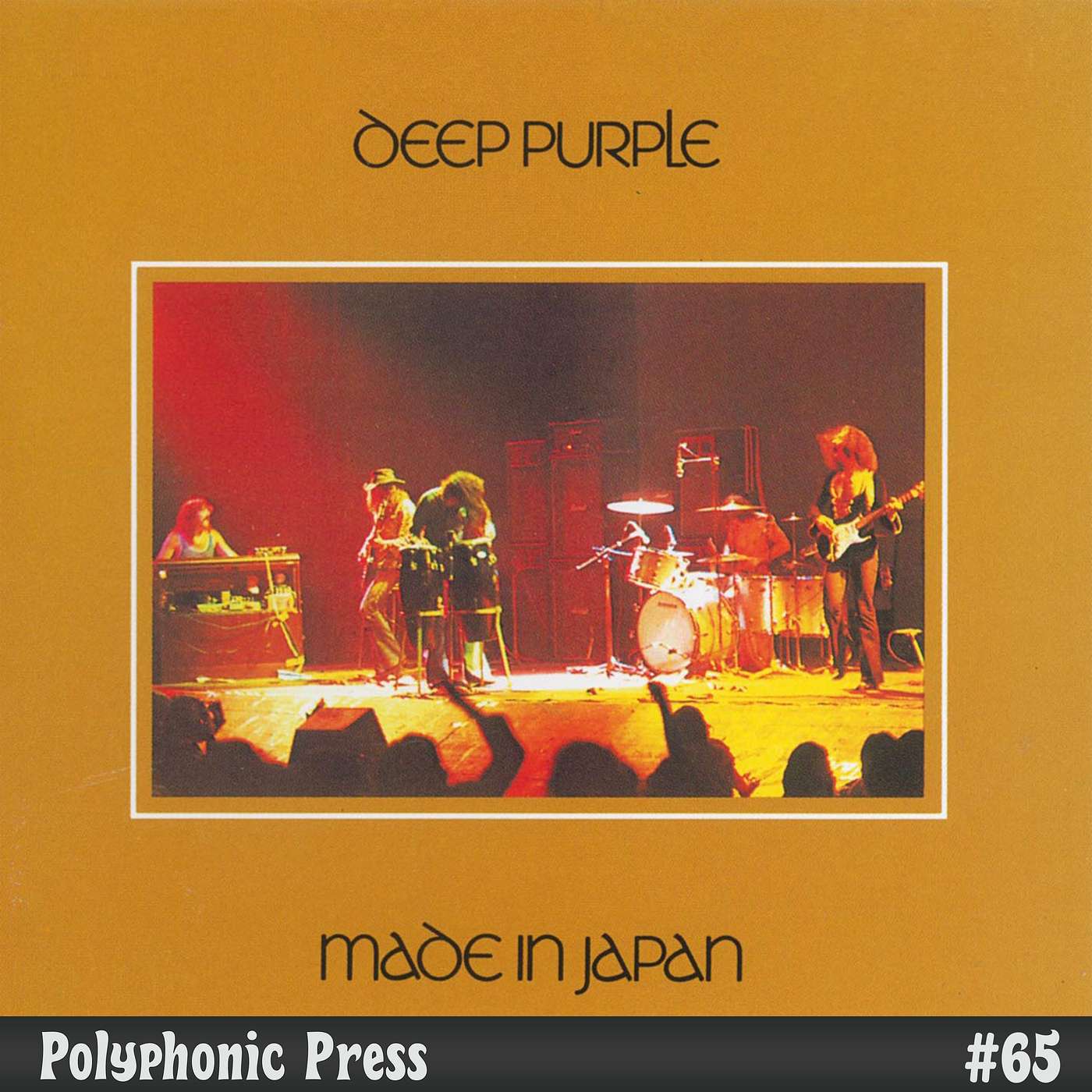 Polyphonic Press - Classic Album Reviews