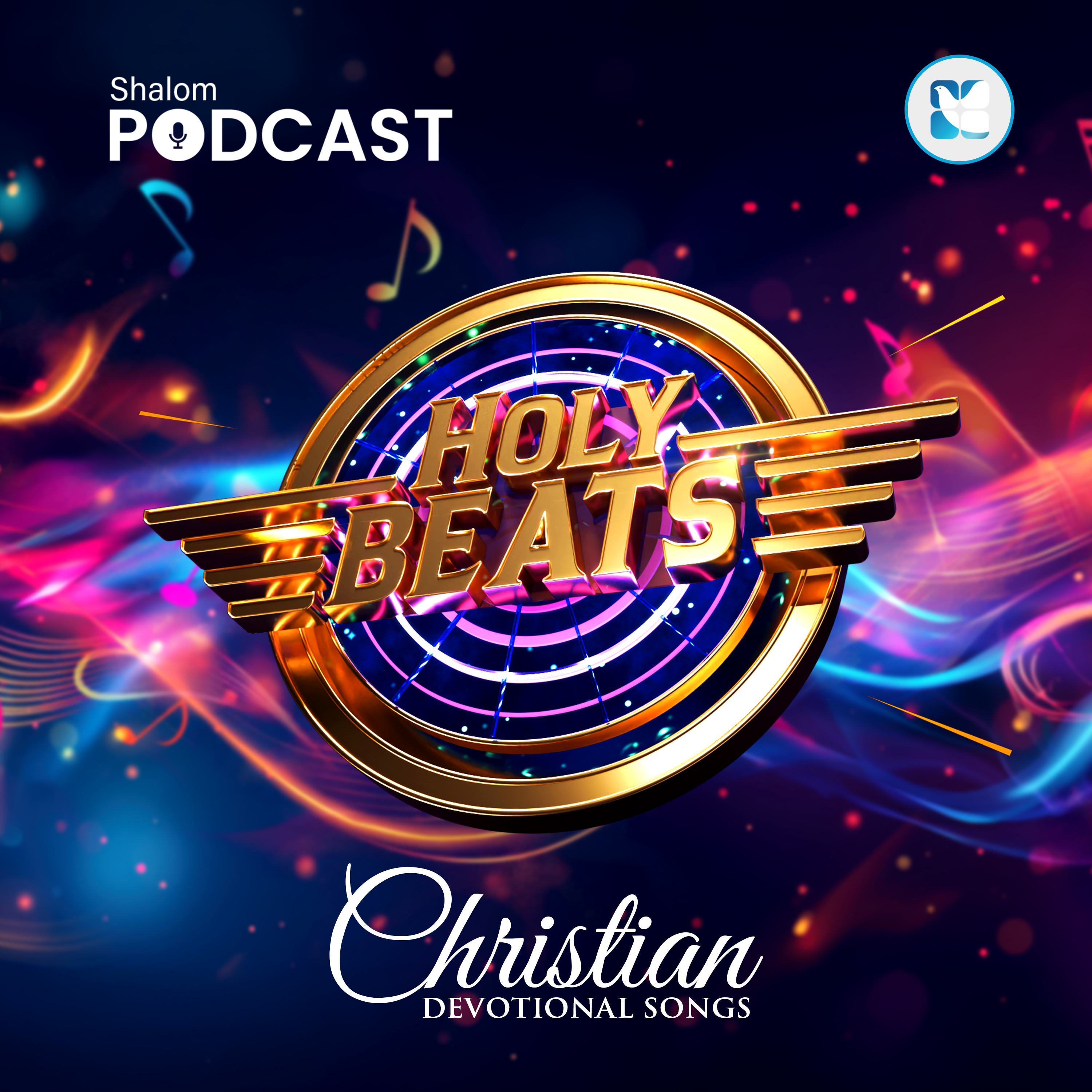 POPULAR CHRISTIAN MALAYALAM SONGS | HOLY BEATS | SHALOM PODCAST