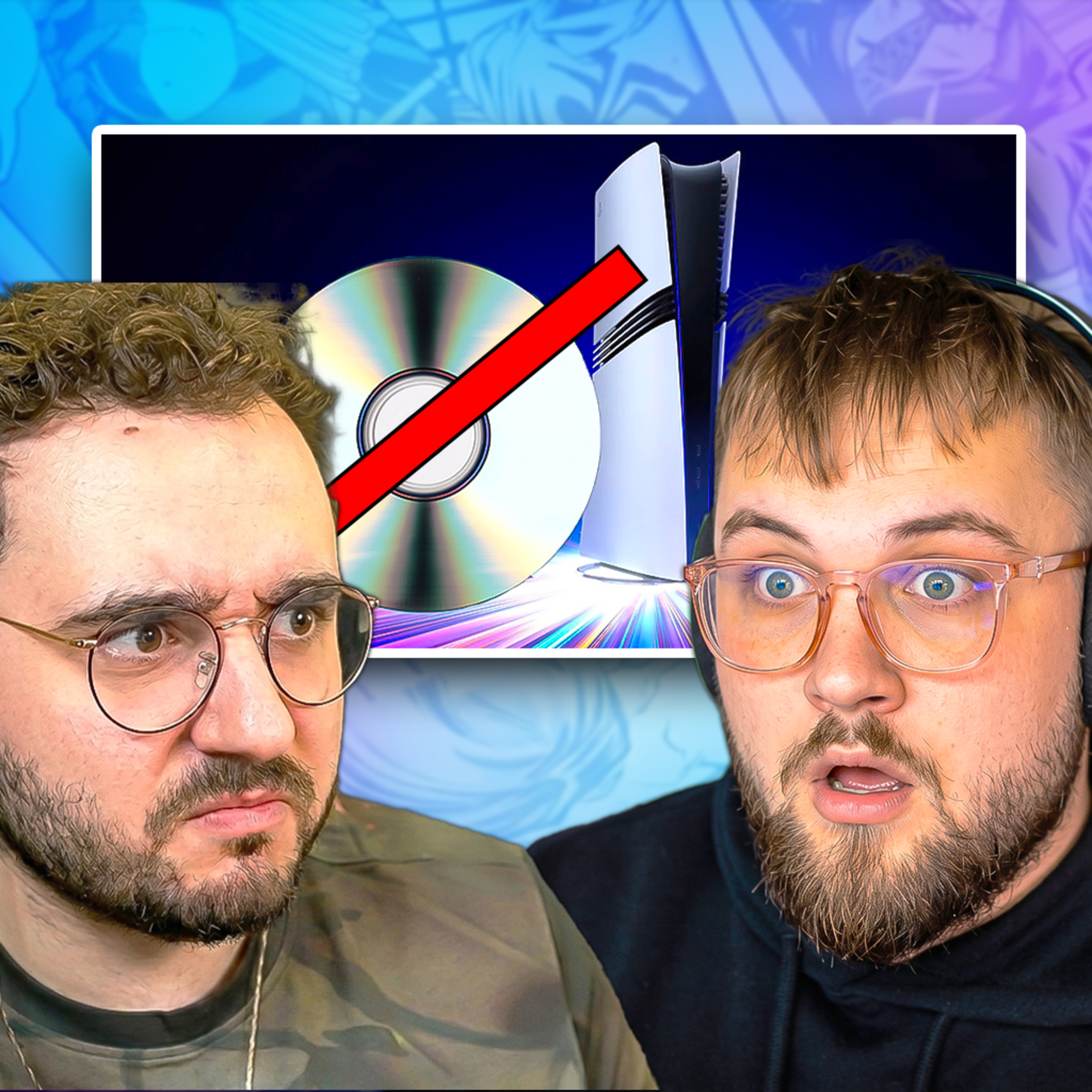 PLAYSTATION PLUJE NAM W TWARZ?! | Pora Na Głupotę Podcast #11 episode artwork
