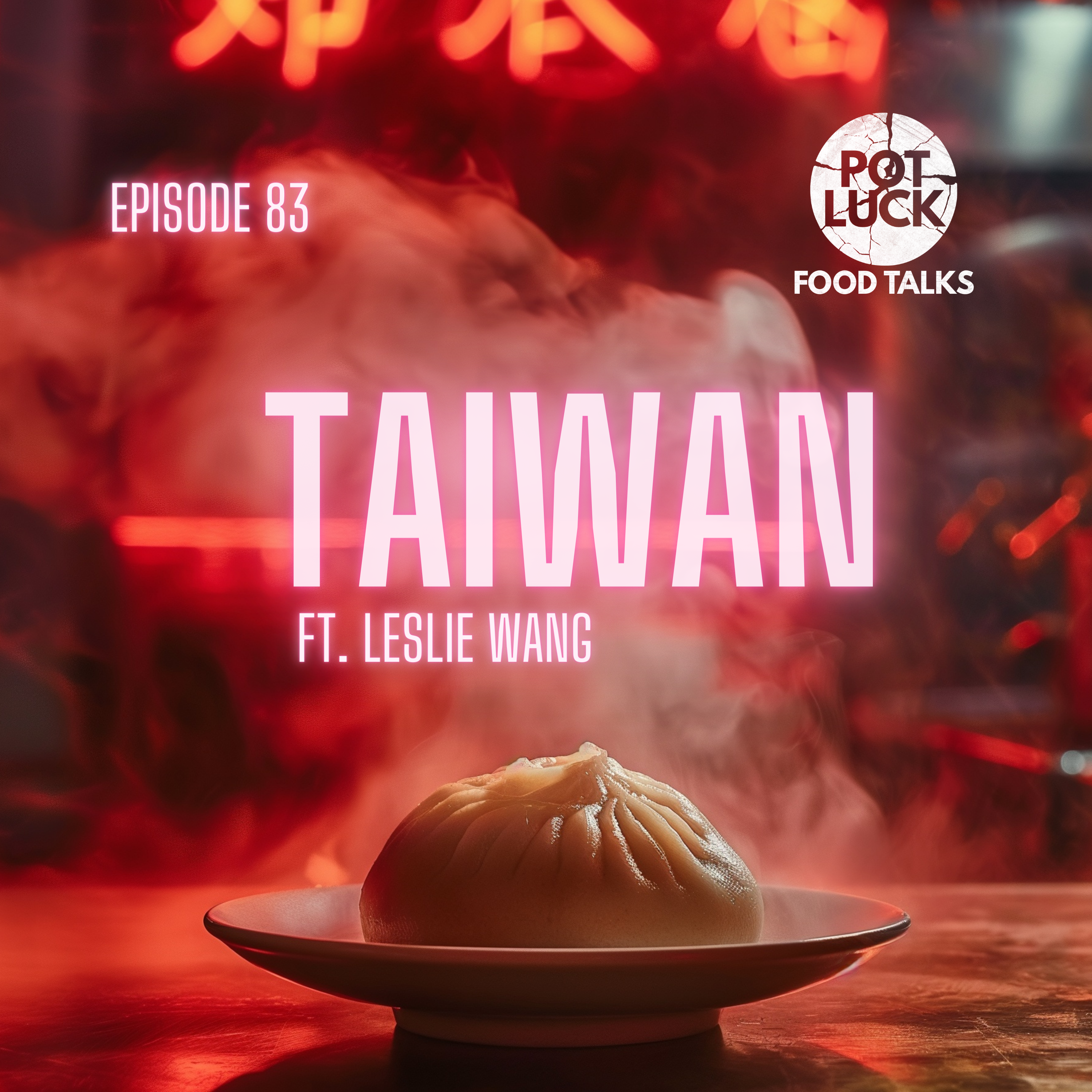 Graphic Gastronomy: Leslie Wang's Illustrative Take on Taiwanese Food