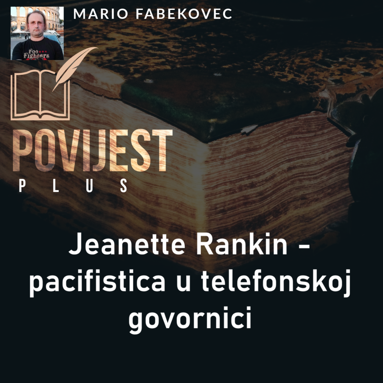 Povijest plus