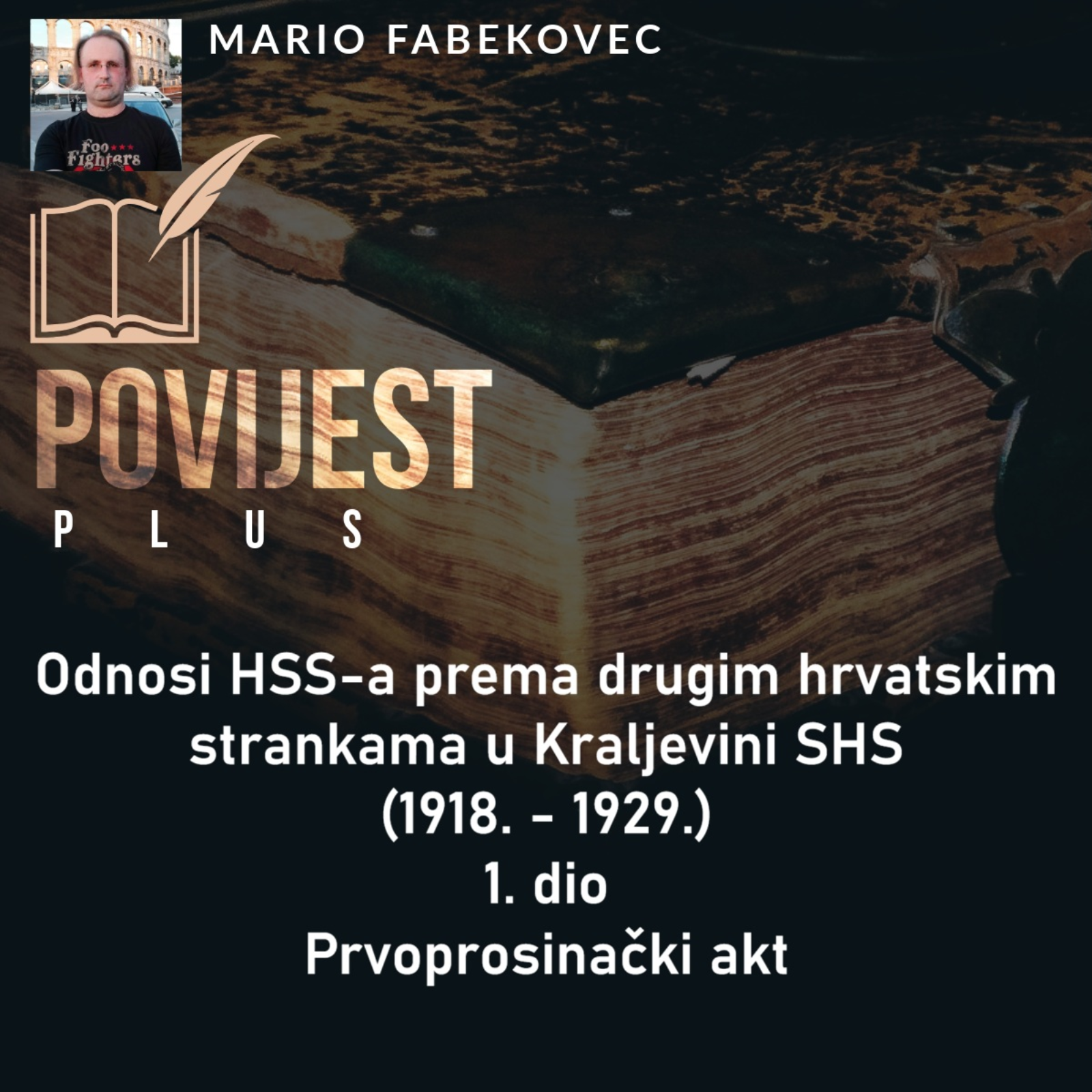 Povijest plus