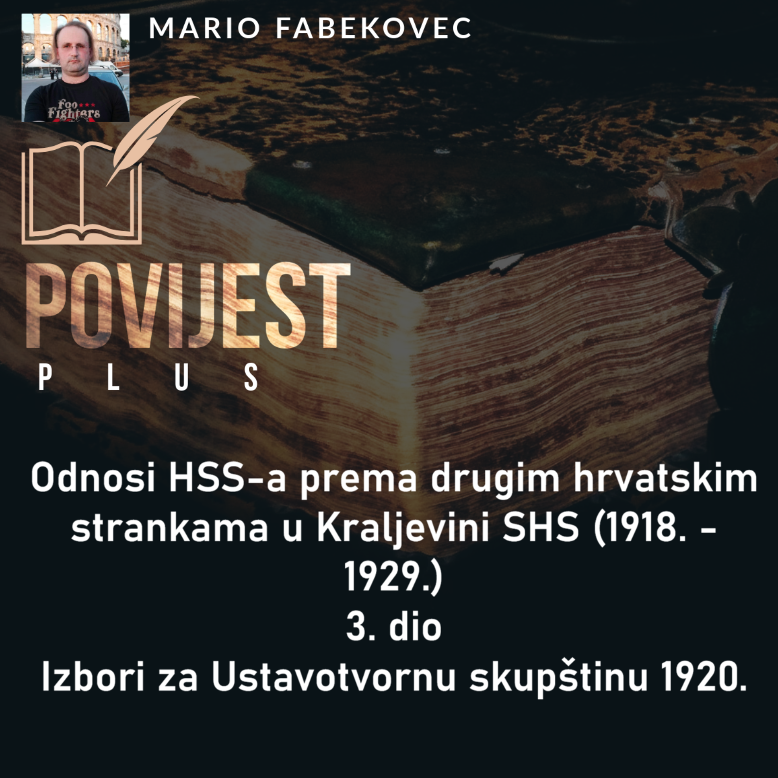 Povijest plus