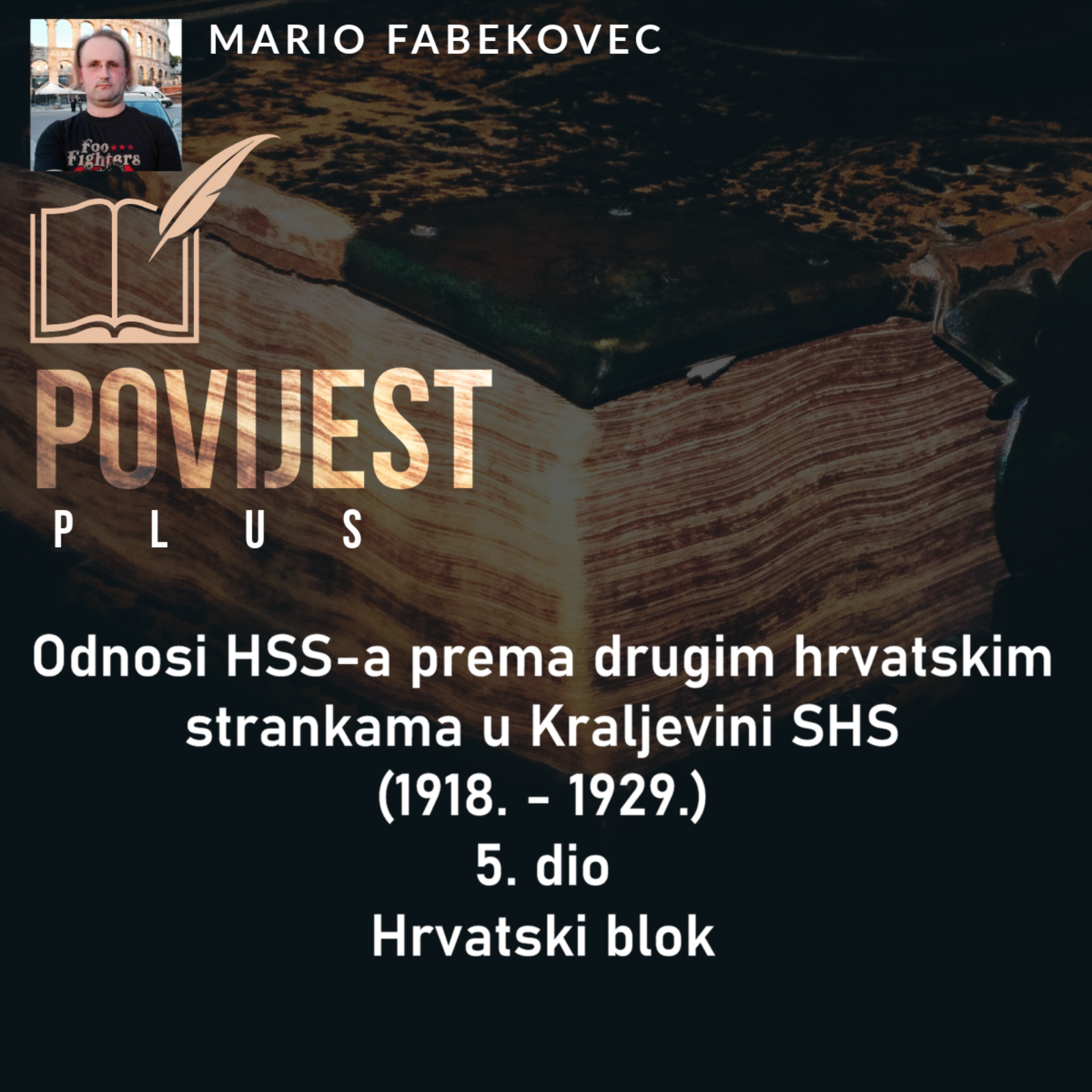 Povijest plus