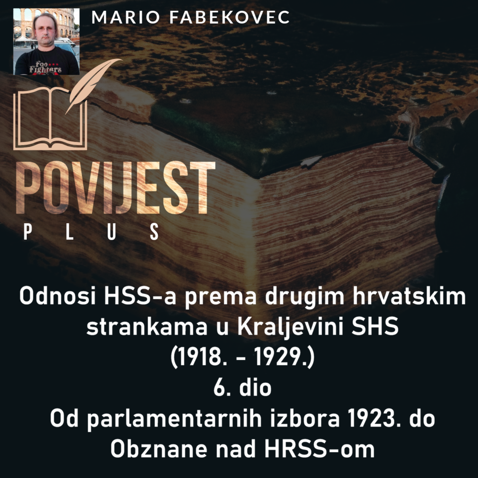 Povijest plus