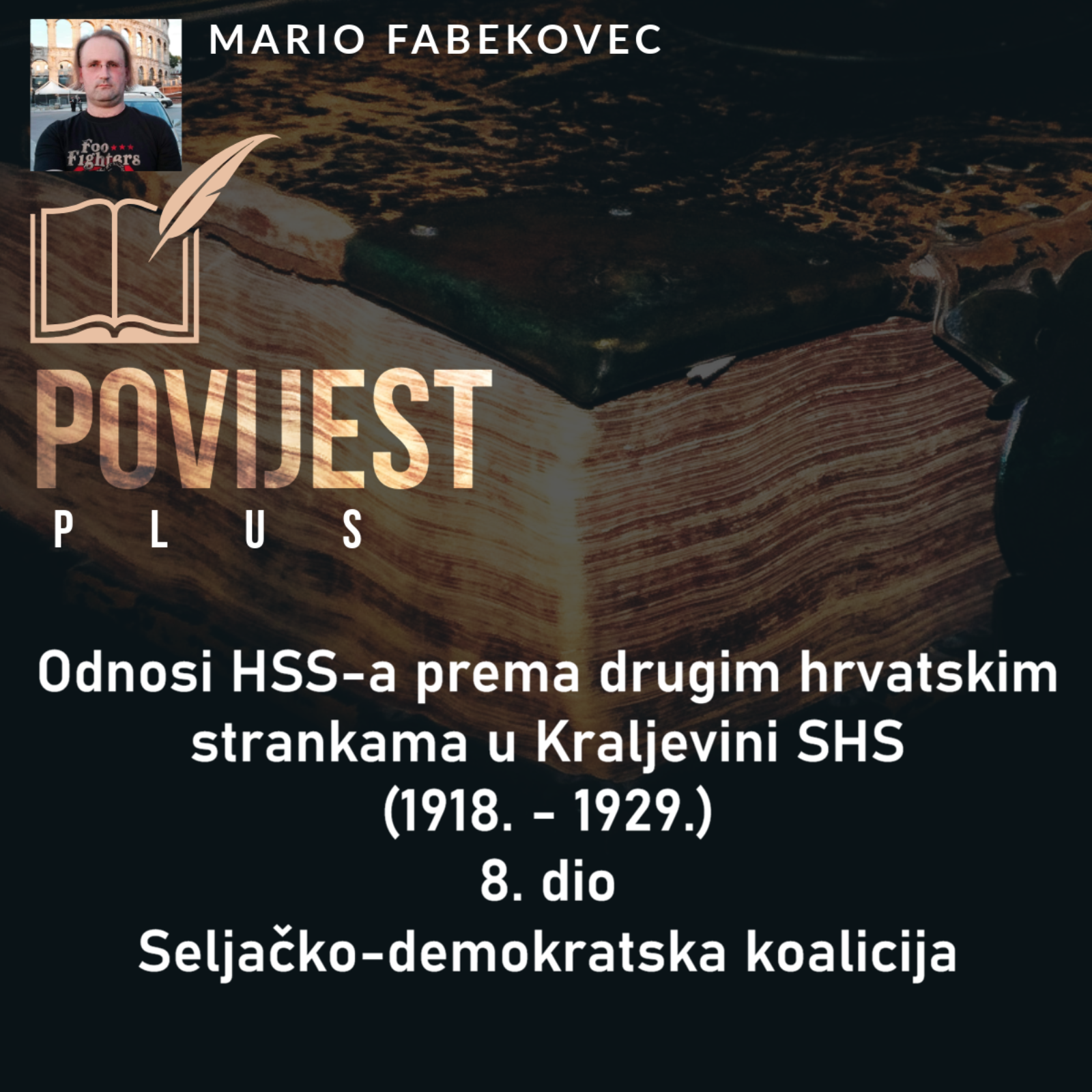 Povijest plus