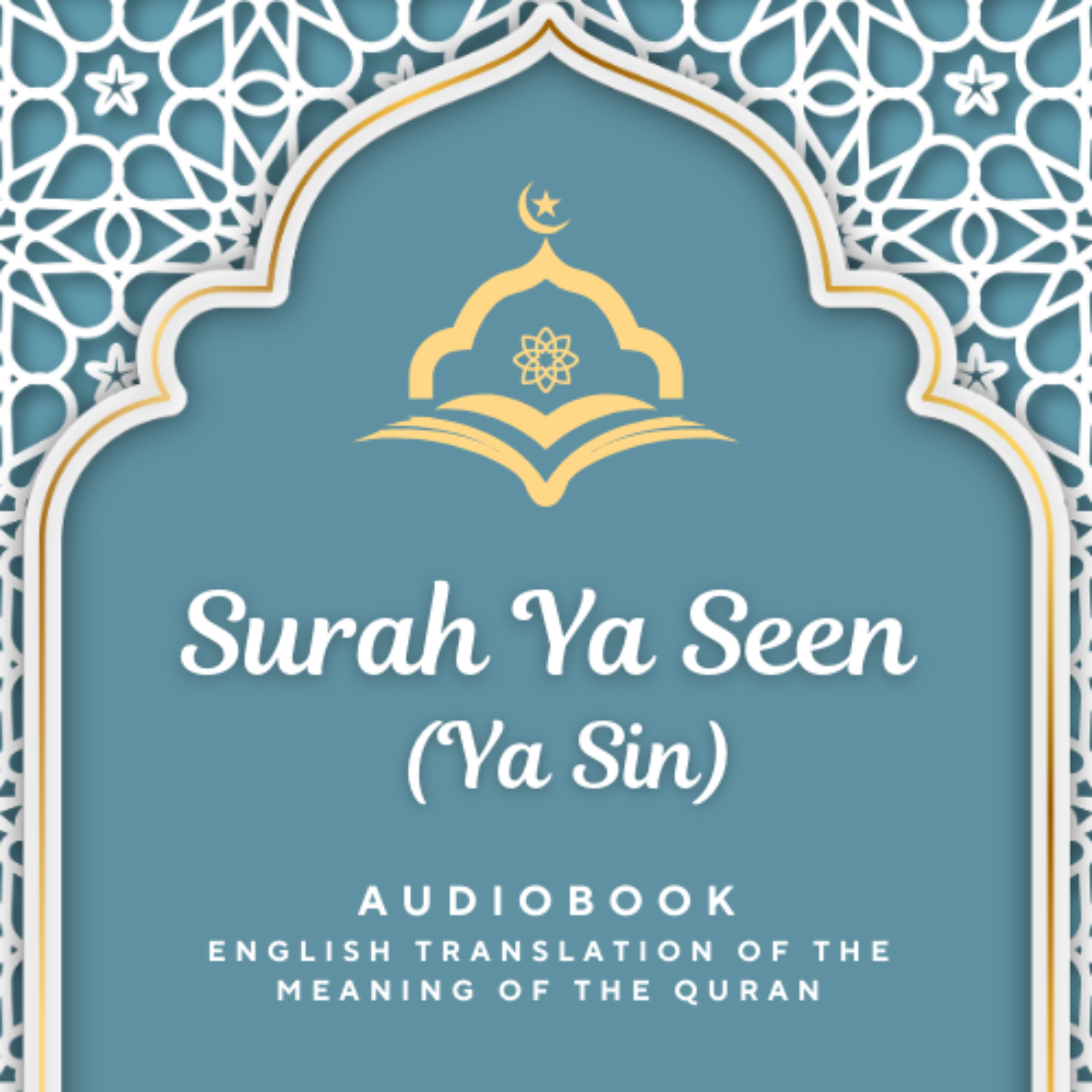 Surah Yaseen (Ya Sin) ENGLISH