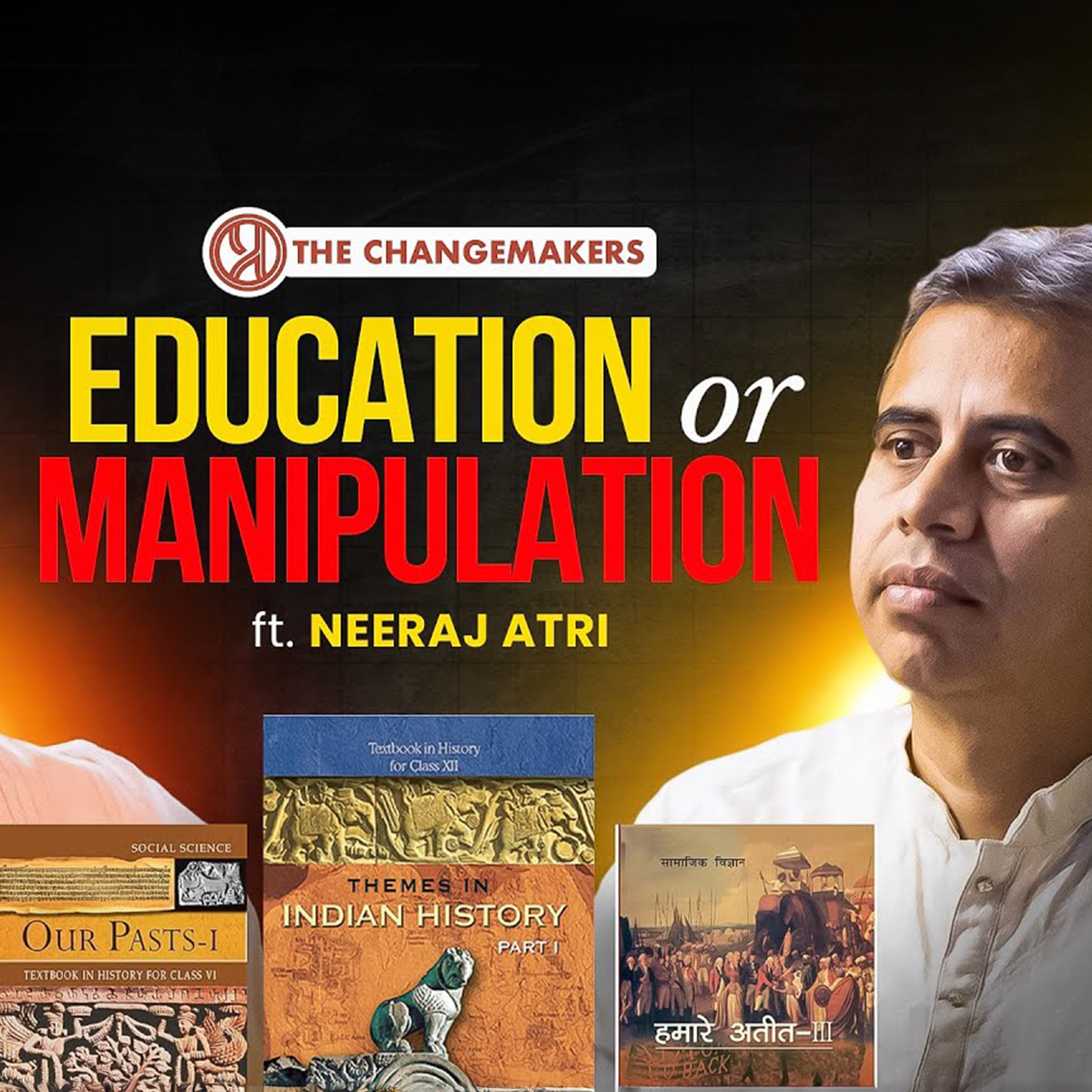The Change Makers