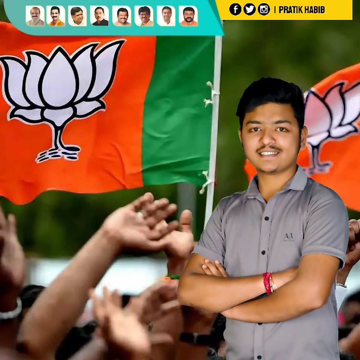 Pratik Habib