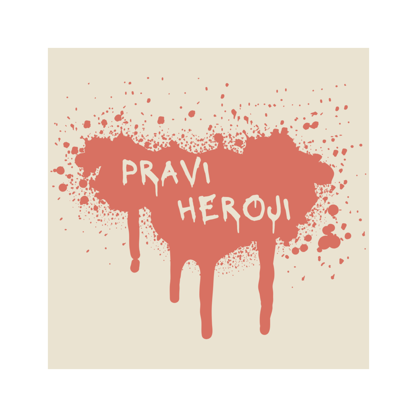 Pravi Heroji