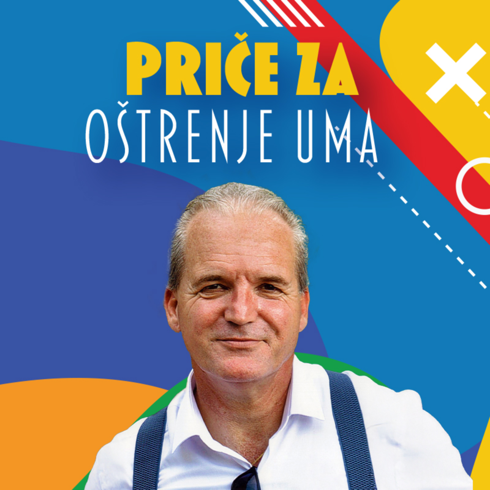 Ep.23 Priče za oštrenje uma - Komšije