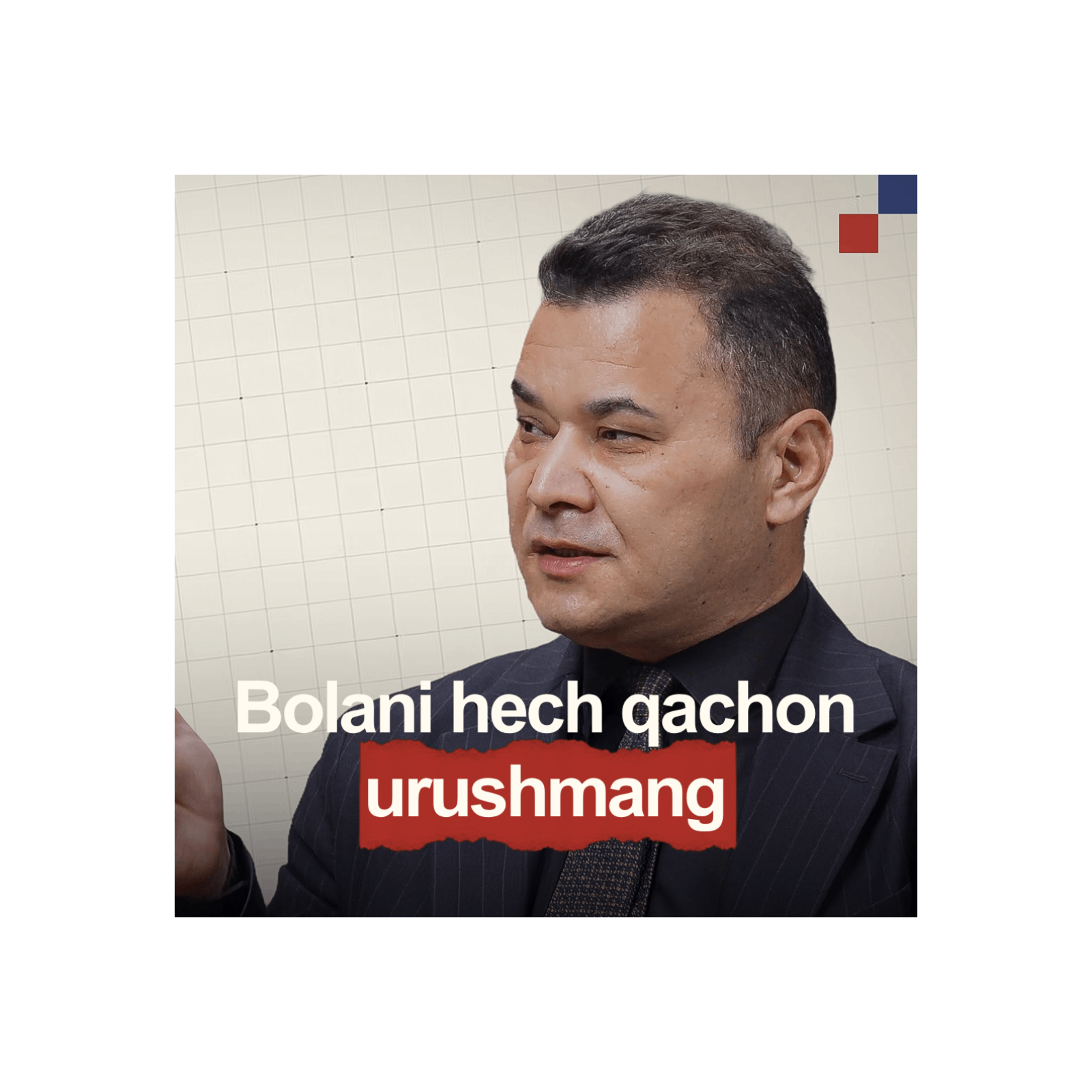 Bolani o‘zingizga dushman qilib tarbiyalayapsiz episode artwork