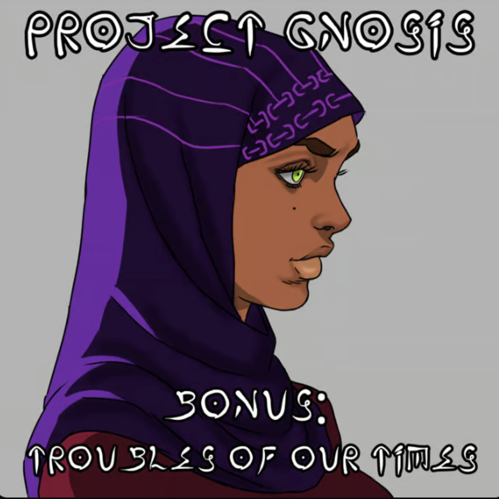 Bonus Episode: Troubles of Our Times Bonus Episode: Troubles of Our Times