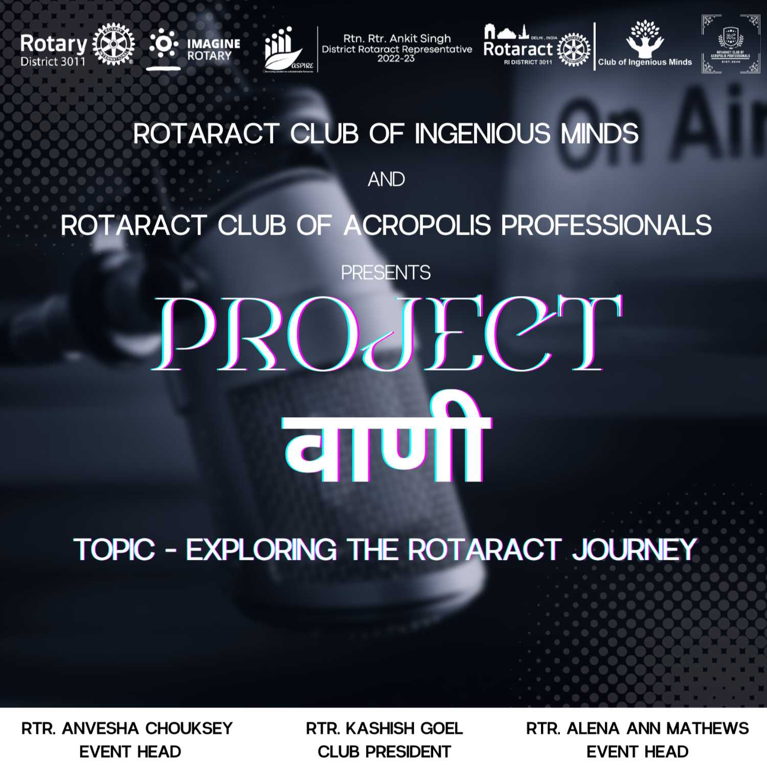 PROJECT VAANI