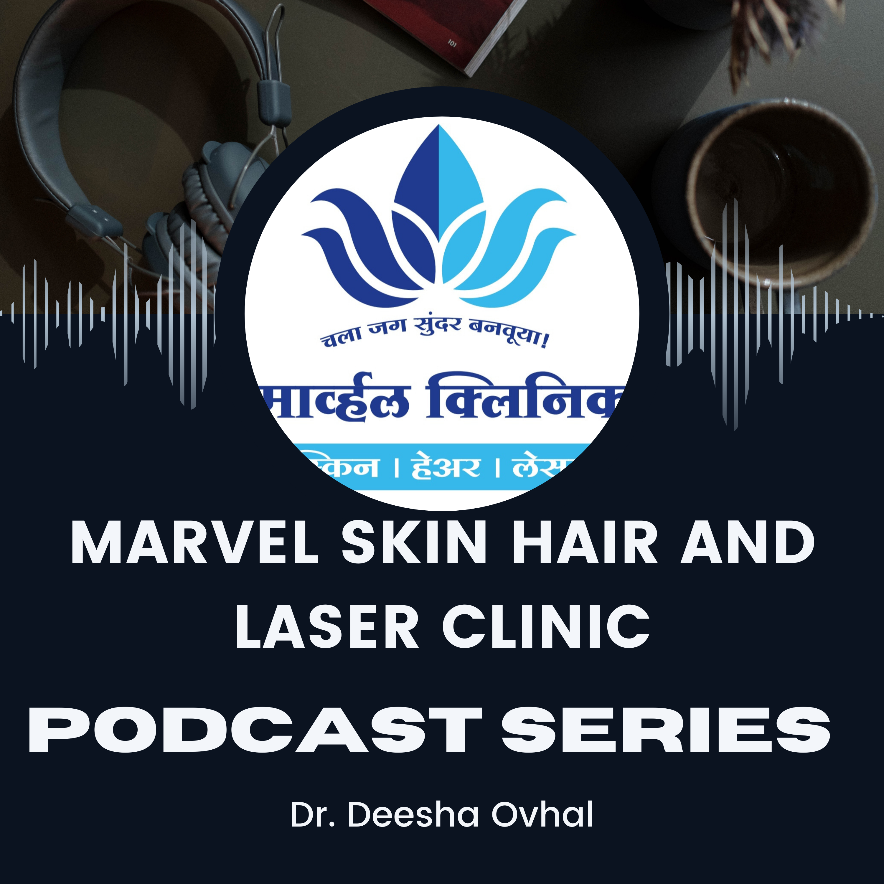 Marvel Clinic : Skin I Hair I Laser