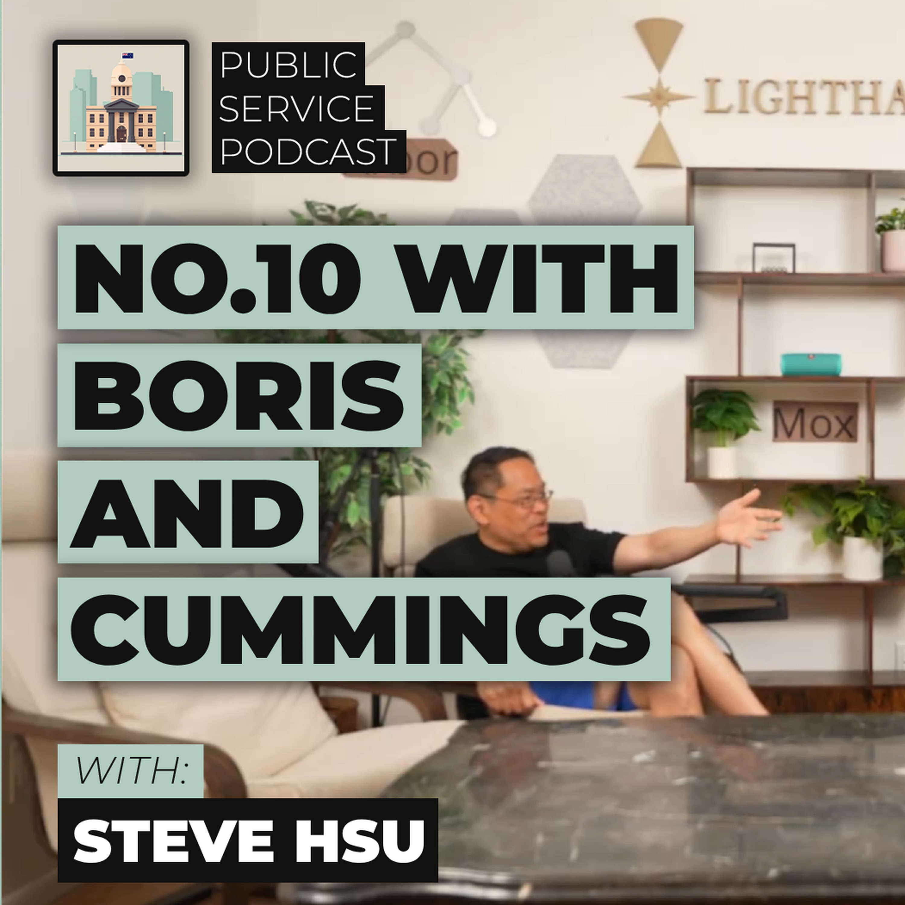 Public Service Podcast