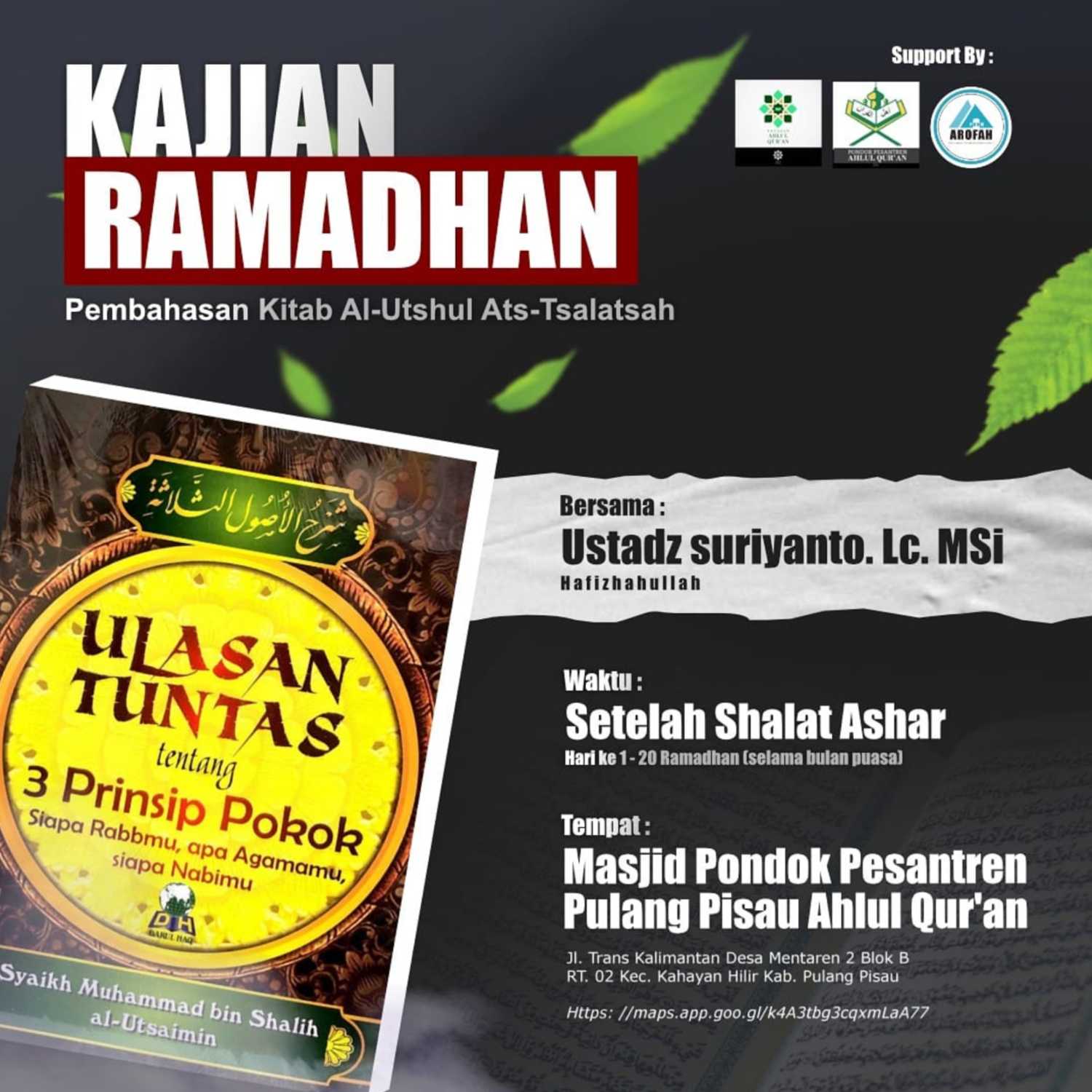 -Kajian Ramadhan- Ushul Tsalasah, Kitabut Tauhid - Ustadz Suriyanto