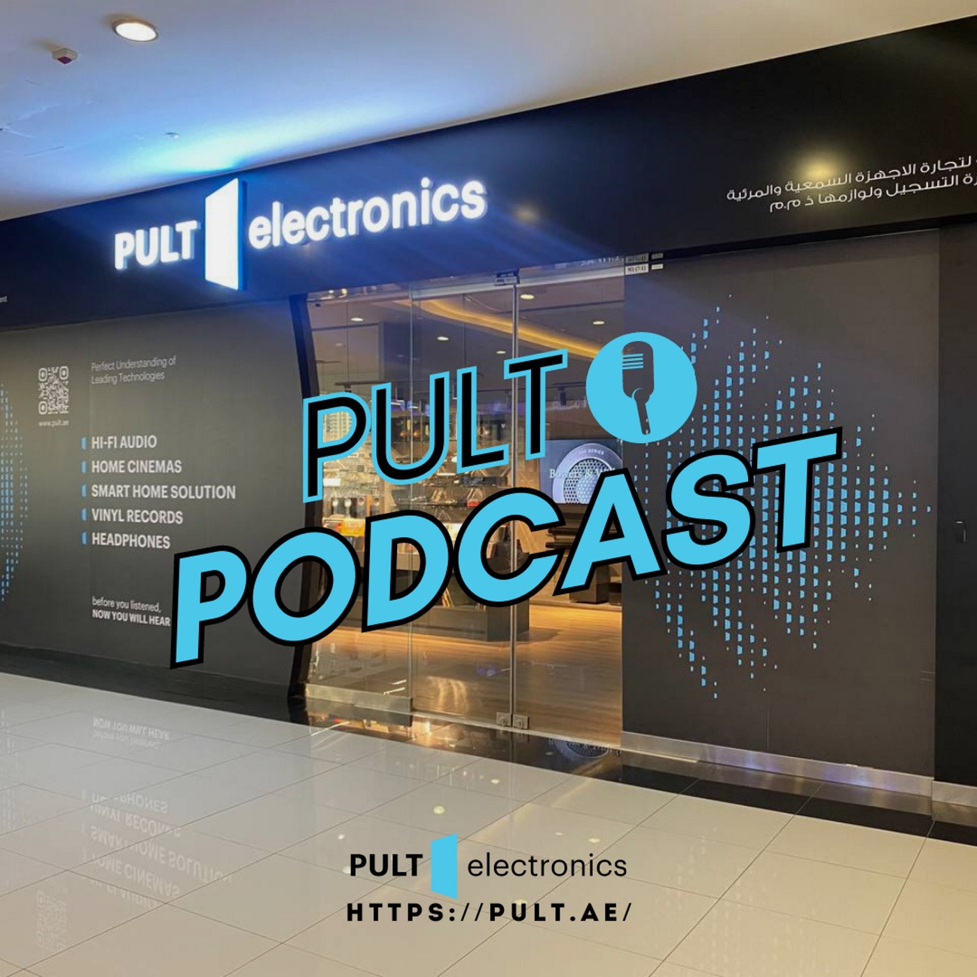 PULT Electronics Podcast