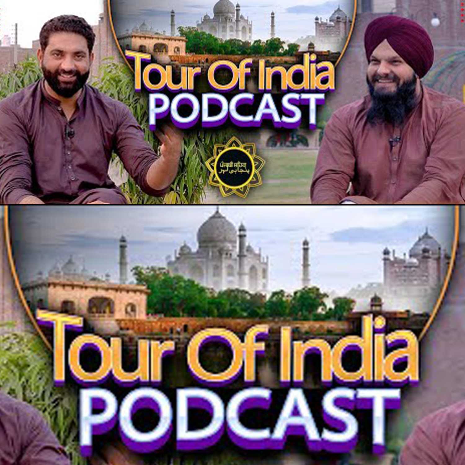 Tour Of India | PODCAST #8 | Lovely Singh With Nasir Dhillon