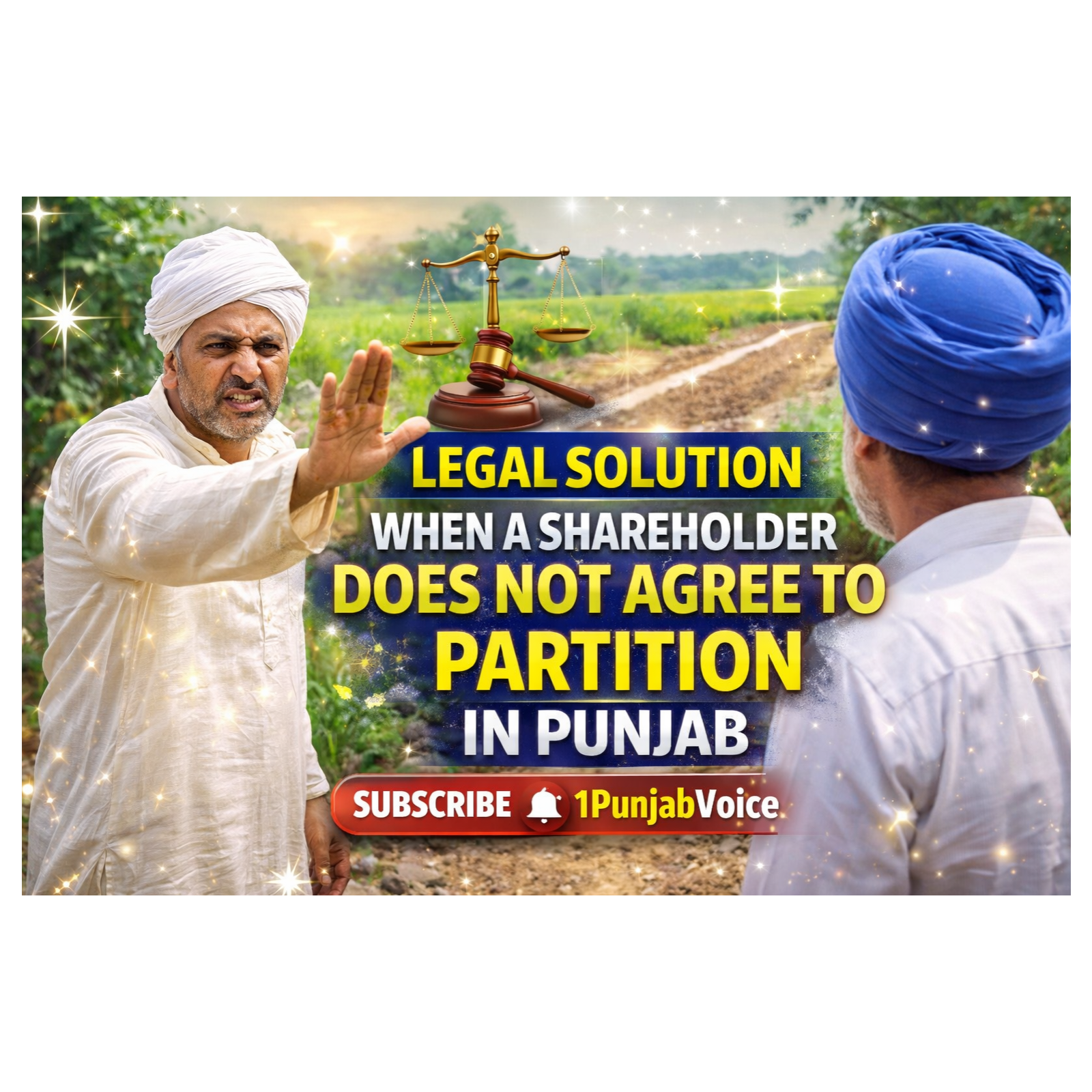 ਜੇਕਰ ਕੋਈ ਹਿੱਸੇਦਾਰ ਜ਼ਮੀਨ ਵੰਡ 'ਤੇ ਦਸਤਖਤ ਨਾ ਕਰੇ ਤਾਂ ਕੀ ਕਰੀਏ? | legal solution when a shareholder does not agree to partition