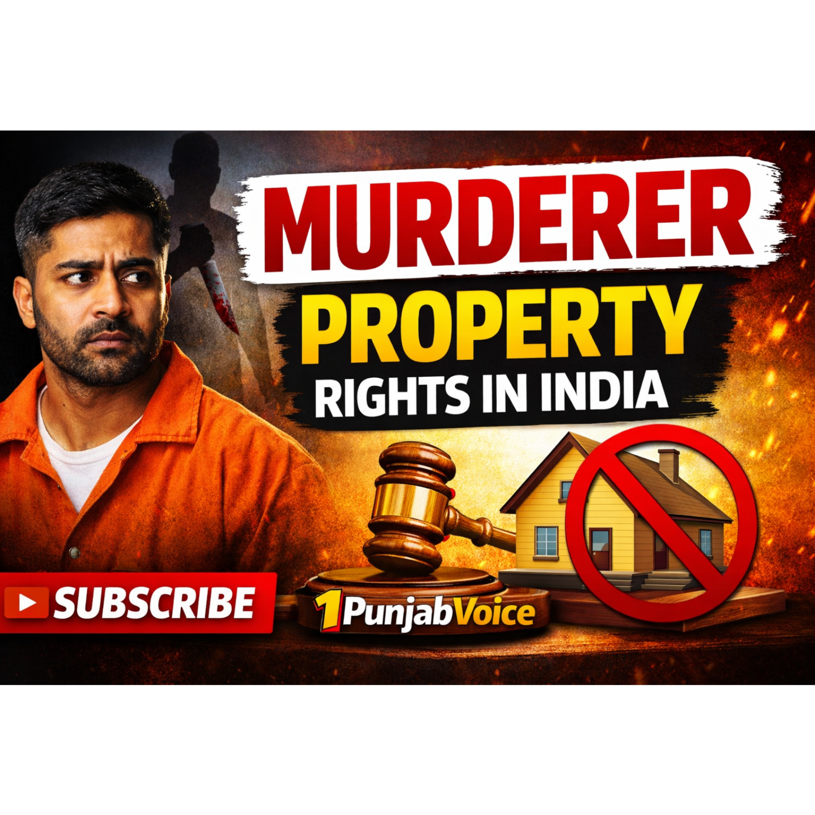 ਕੀ ਕਤਲ ਕਰਨ ਵਾਲਾ ਵਾਰਿਸ ਜਾਇਦਾਦ ਲੈ ਸਕਦਾ ਹੈ? | Murderer Property Rights in India