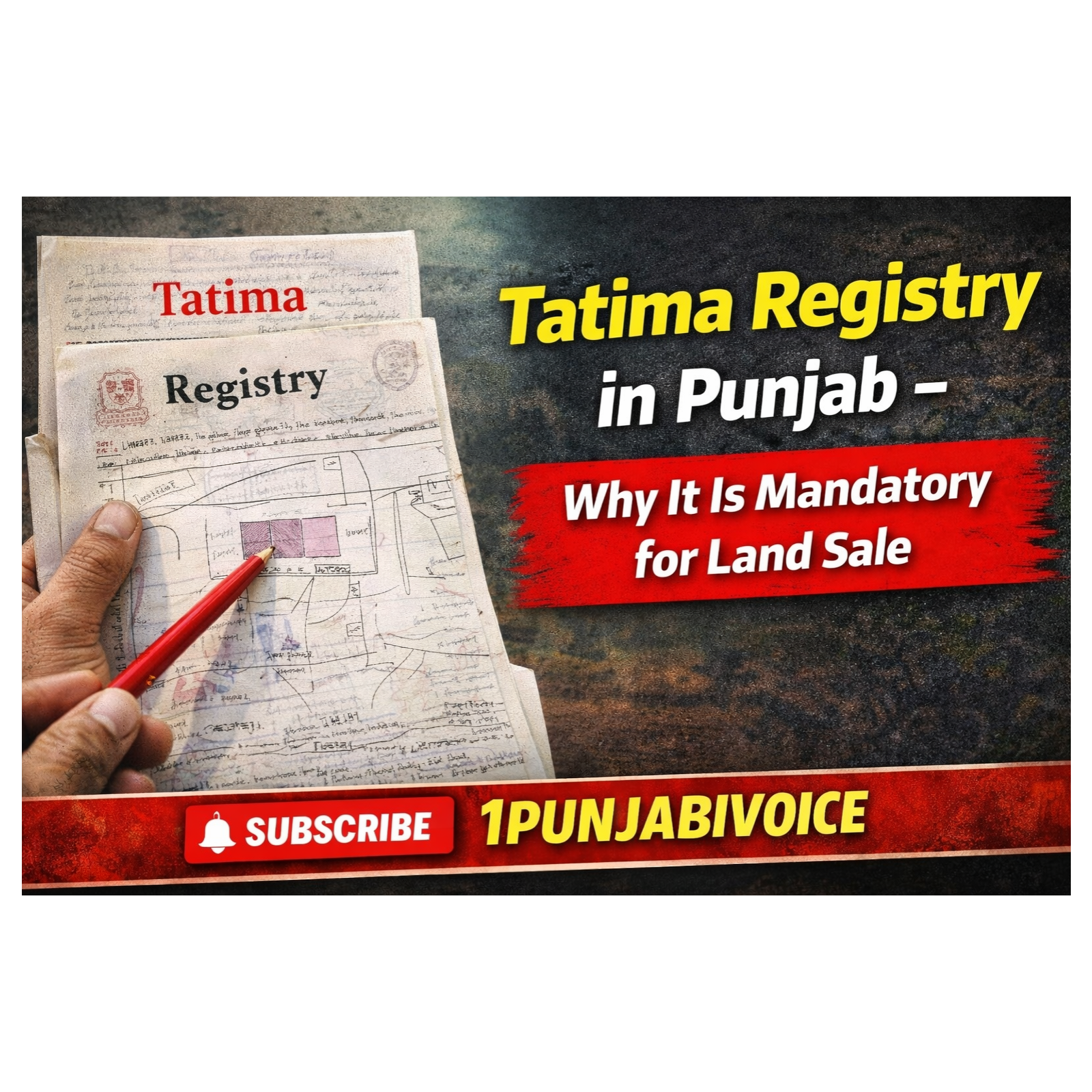 ਤੱਤਿਮਾ ਰਜਿਸਟਰੀ’ ਕੀ ਹੁੰਦੀ ਹੈ? ਬਿਨਾਂ ਤੱਤਿਮਾ ਰਜਿਸਟਰੀ ਖਤਰਾ ! What is Tatima Registry? Legal Risk Without Tatima Explained