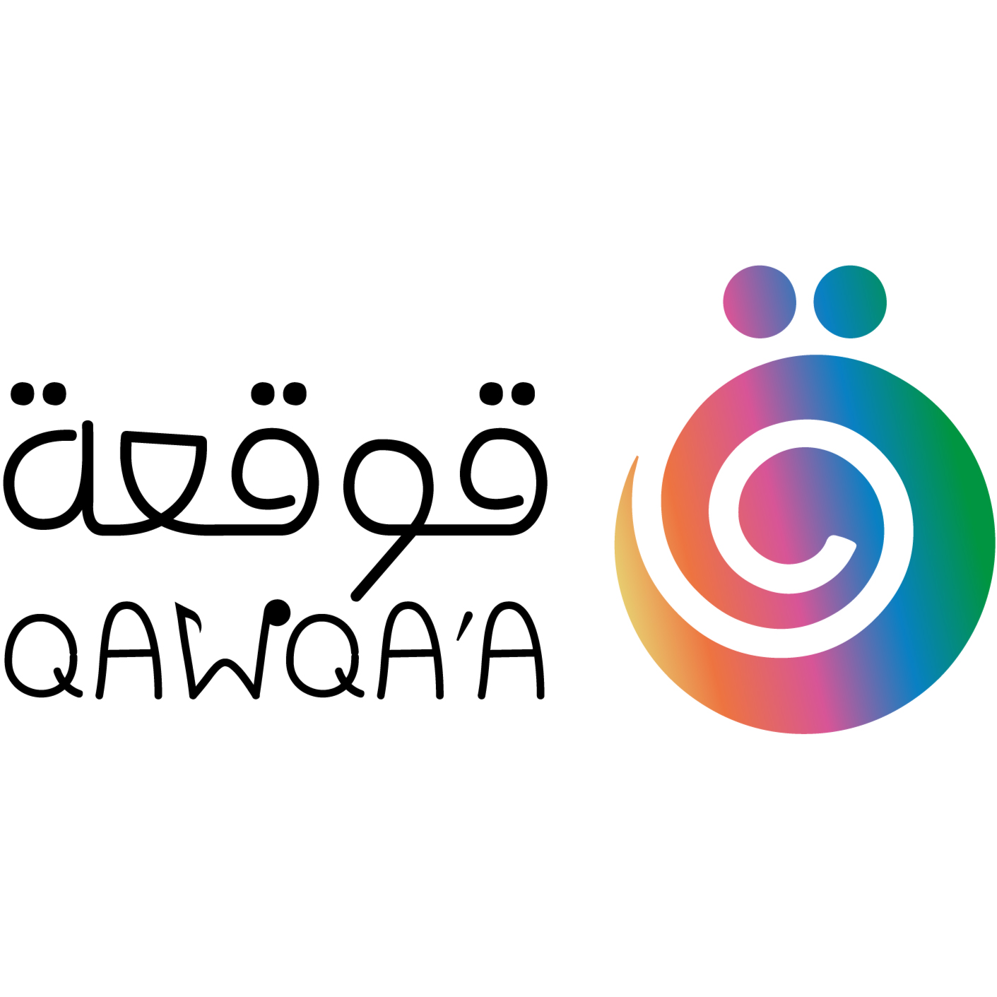 قوقعة 