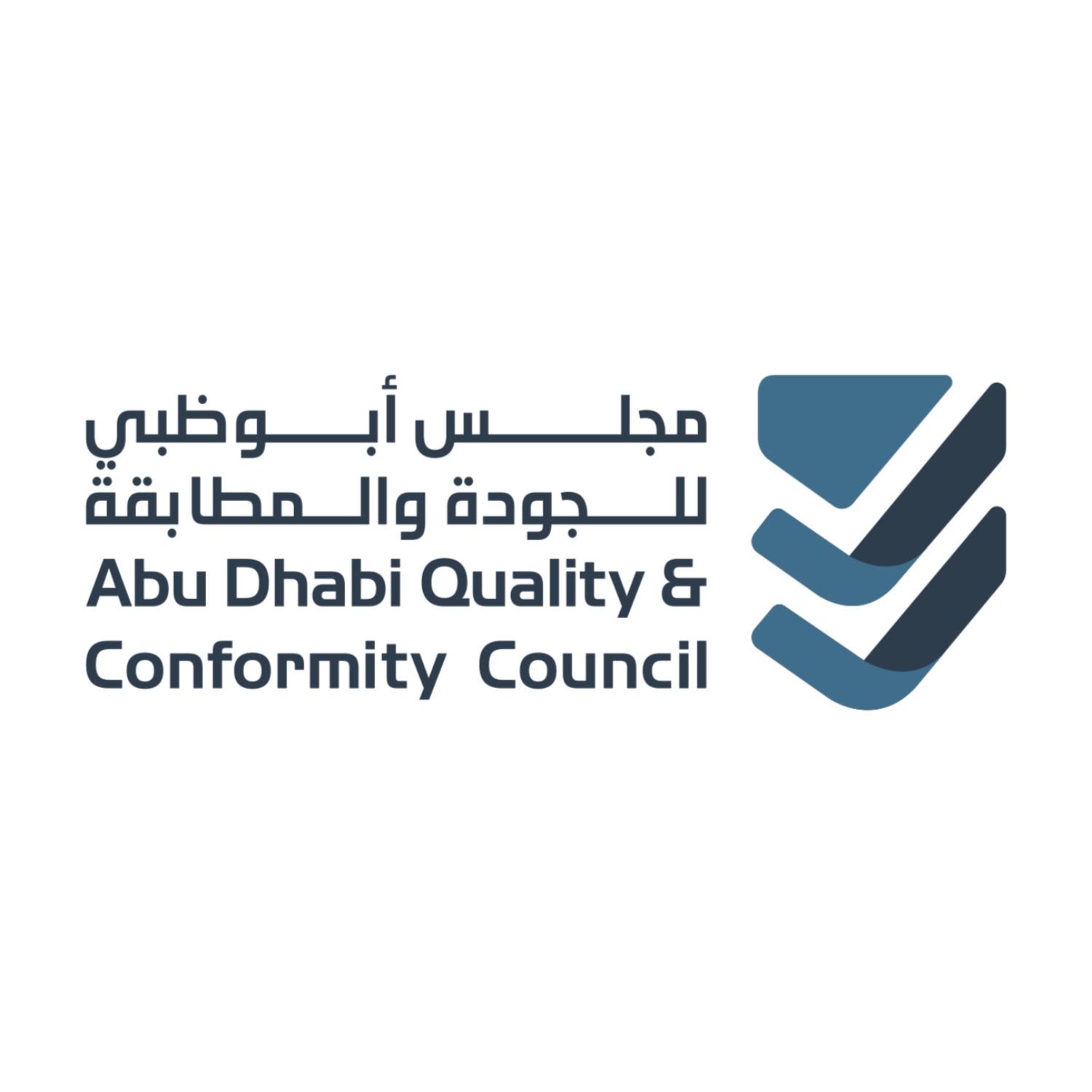Abu Dhabi Quality and Conformity Council (test podcast)