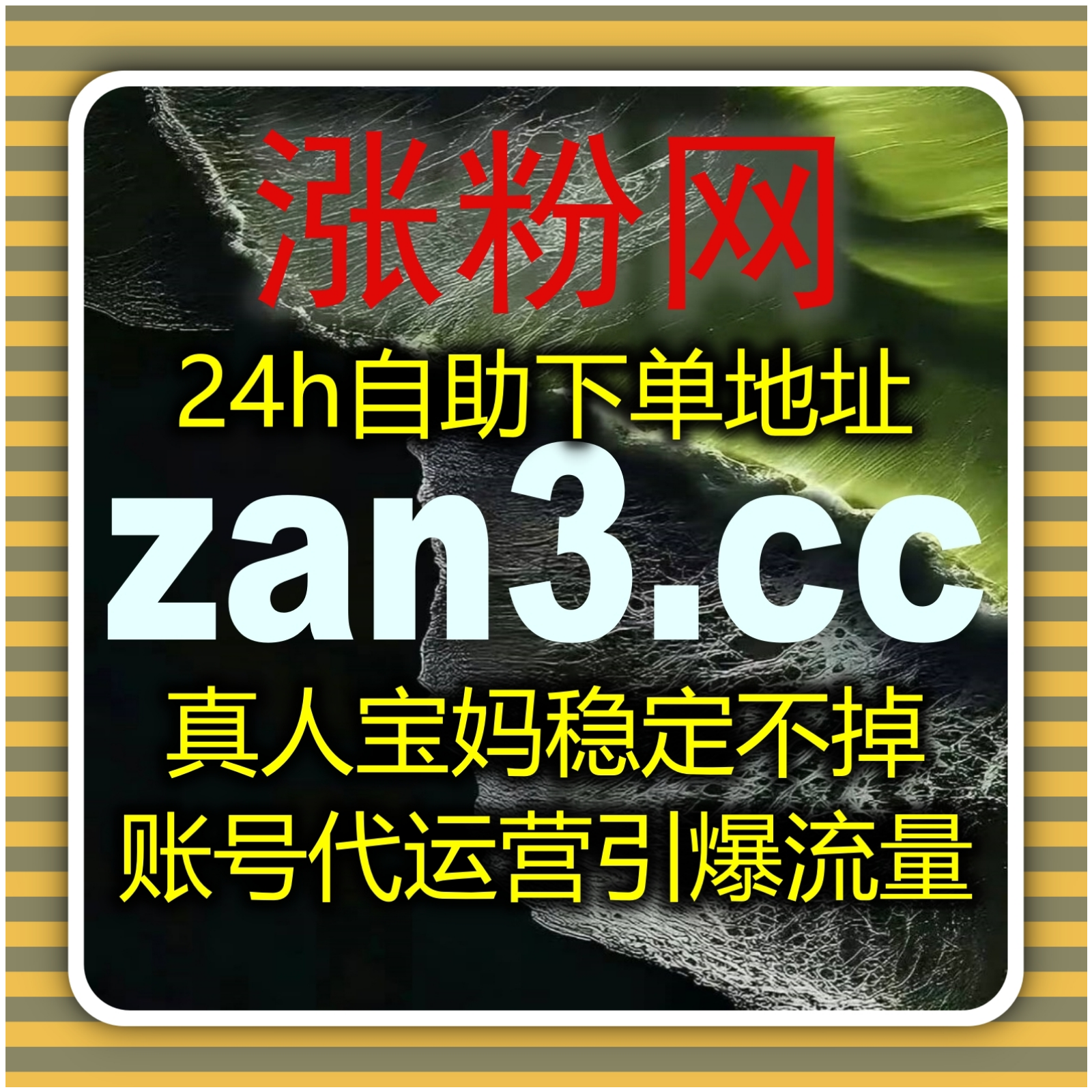 流量提升快人一步，汽车之家多场景阅读量稳定提升，口碑更亮眼？