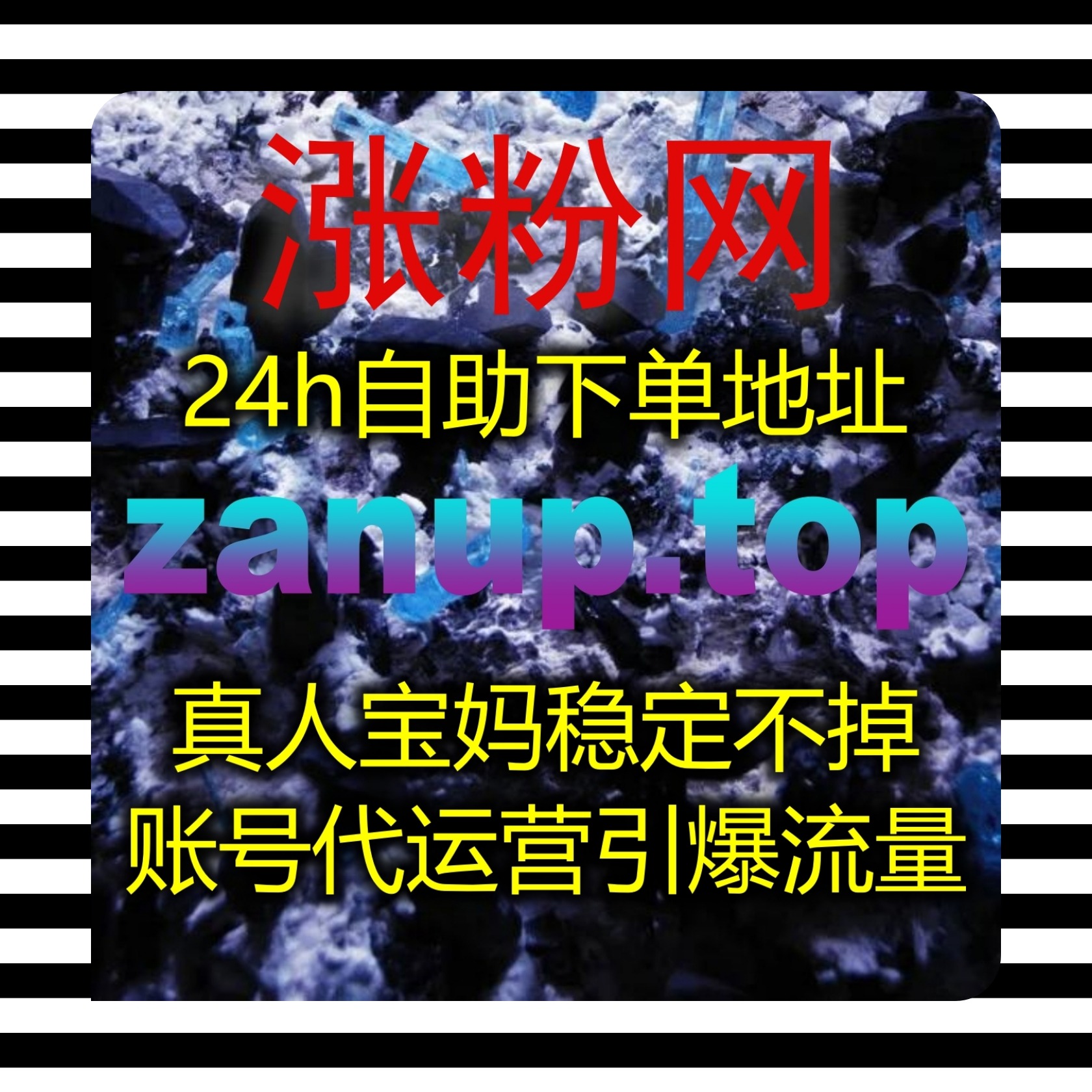 互动维护依托自动化平台，优化哔哩通用弹幕与视频基础氛围数据。