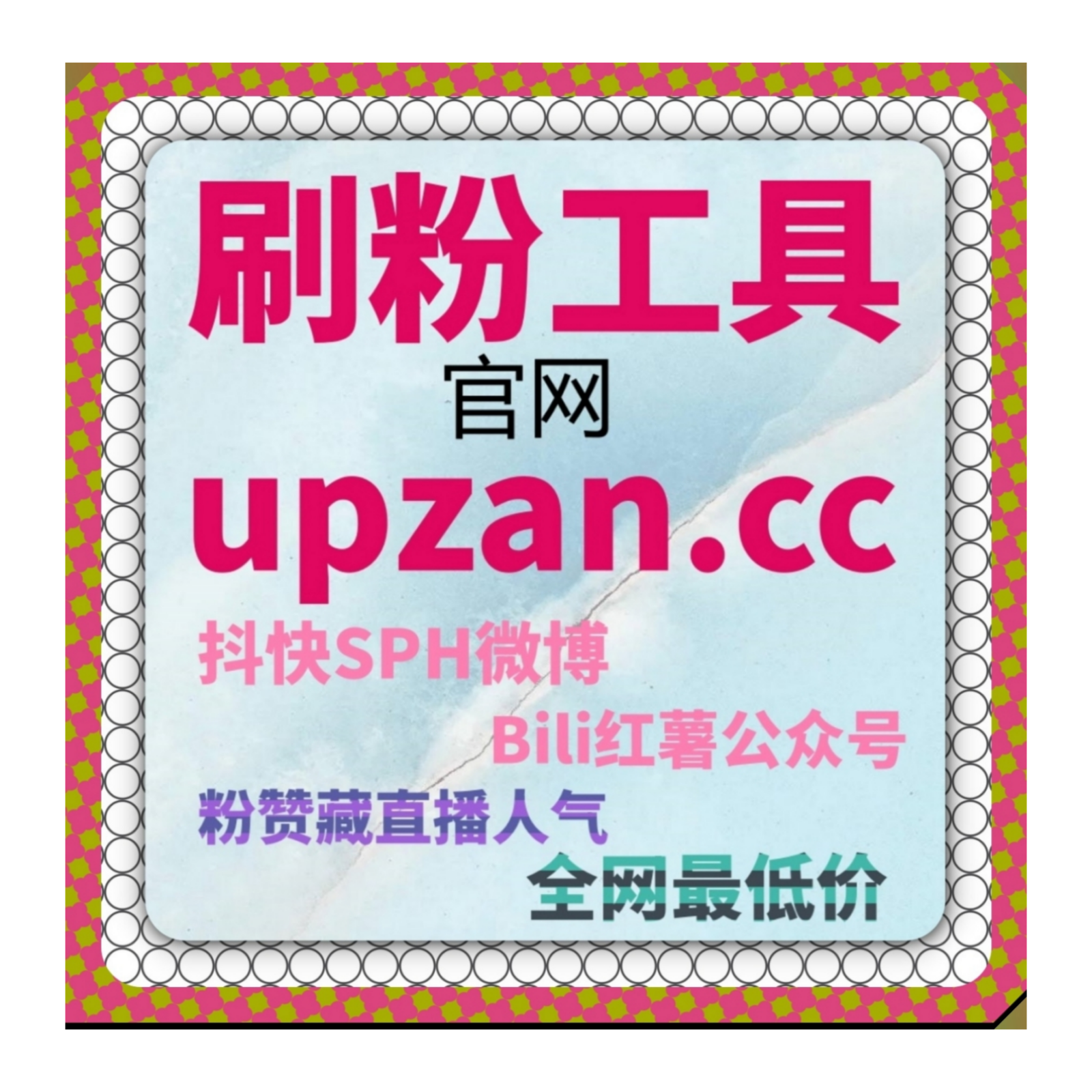 品牌互动节奏结合流量提升协同管理方案之后，内容传播表现更加稳定高效